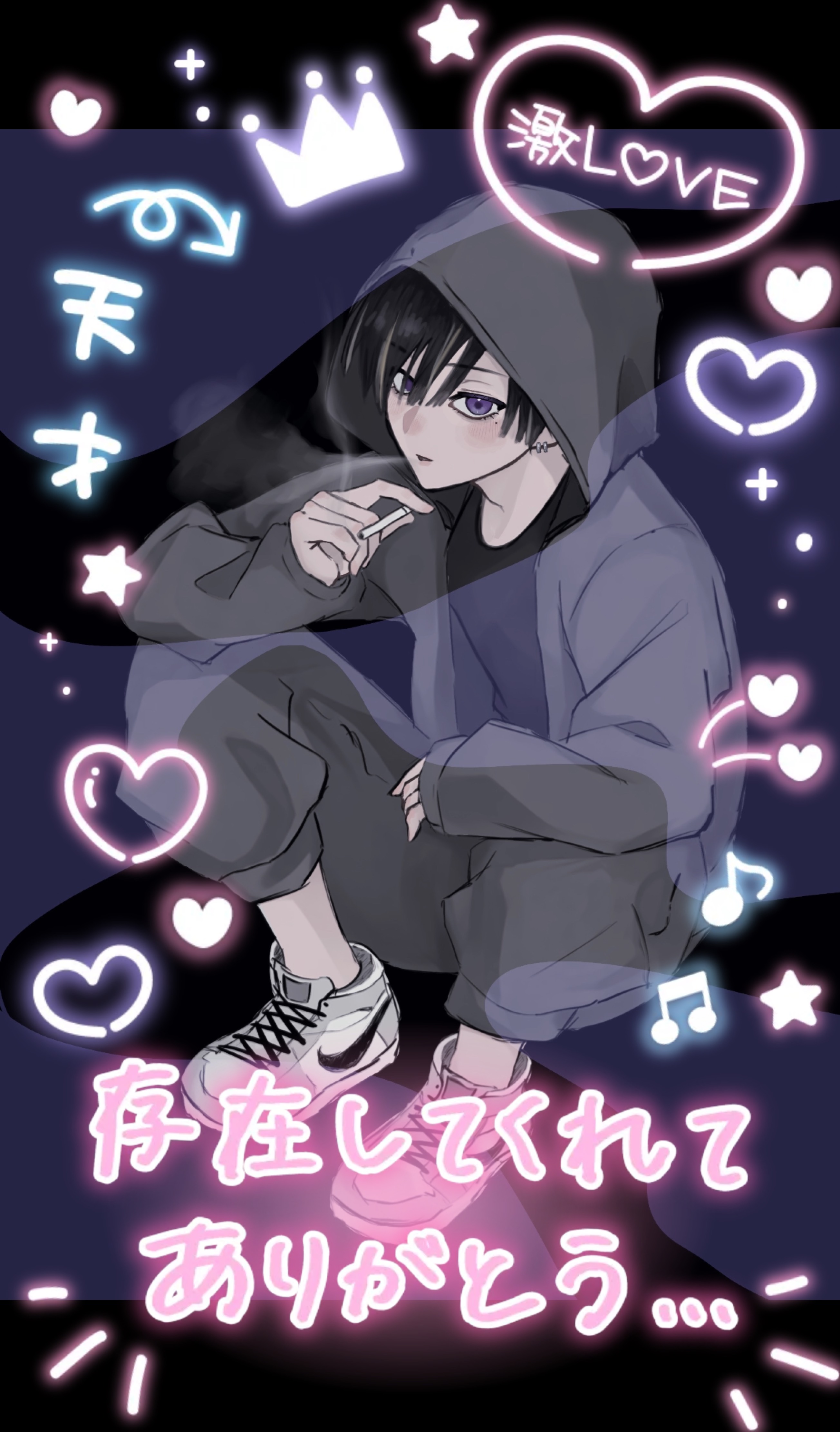 寝潜◎おいで〜