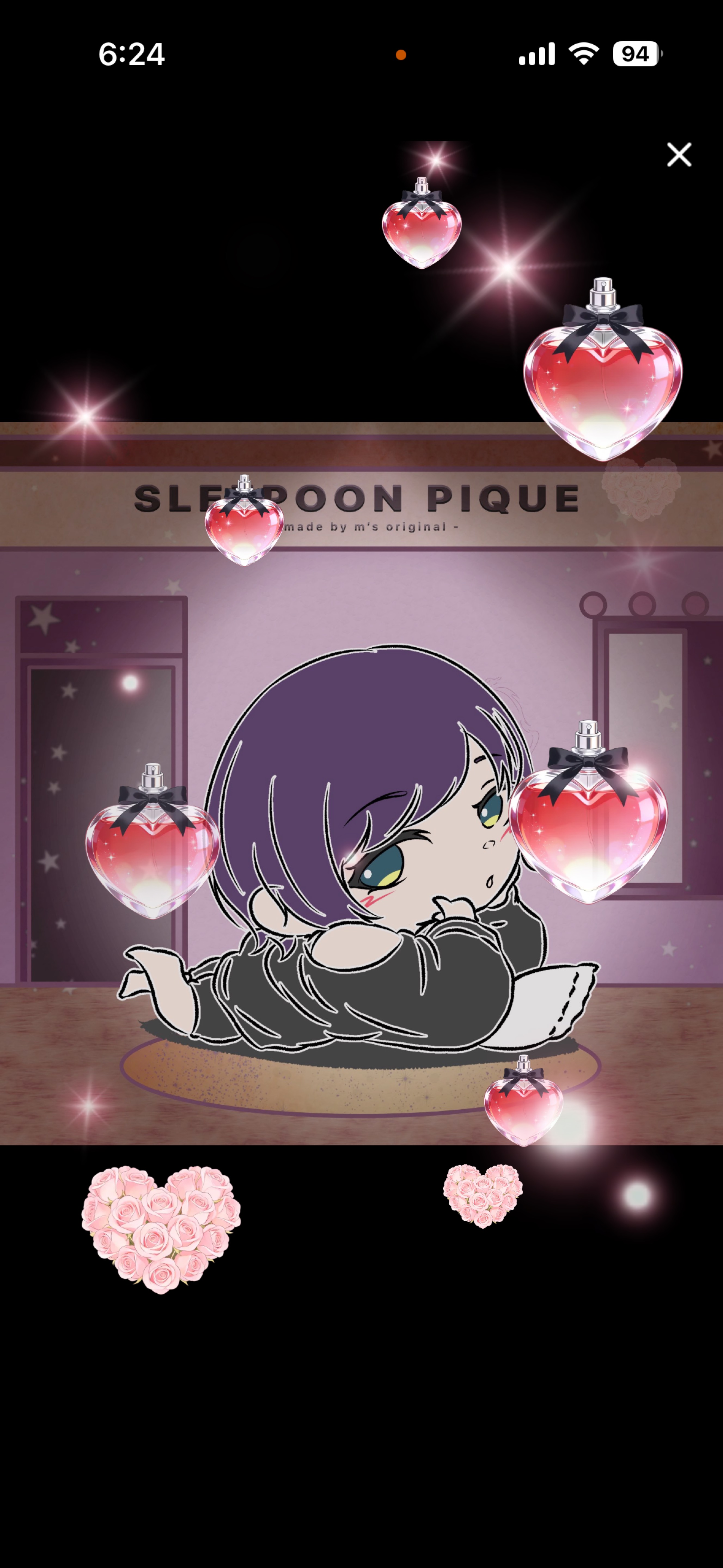 まったり中低音￤8:00まで☀️🌿‬