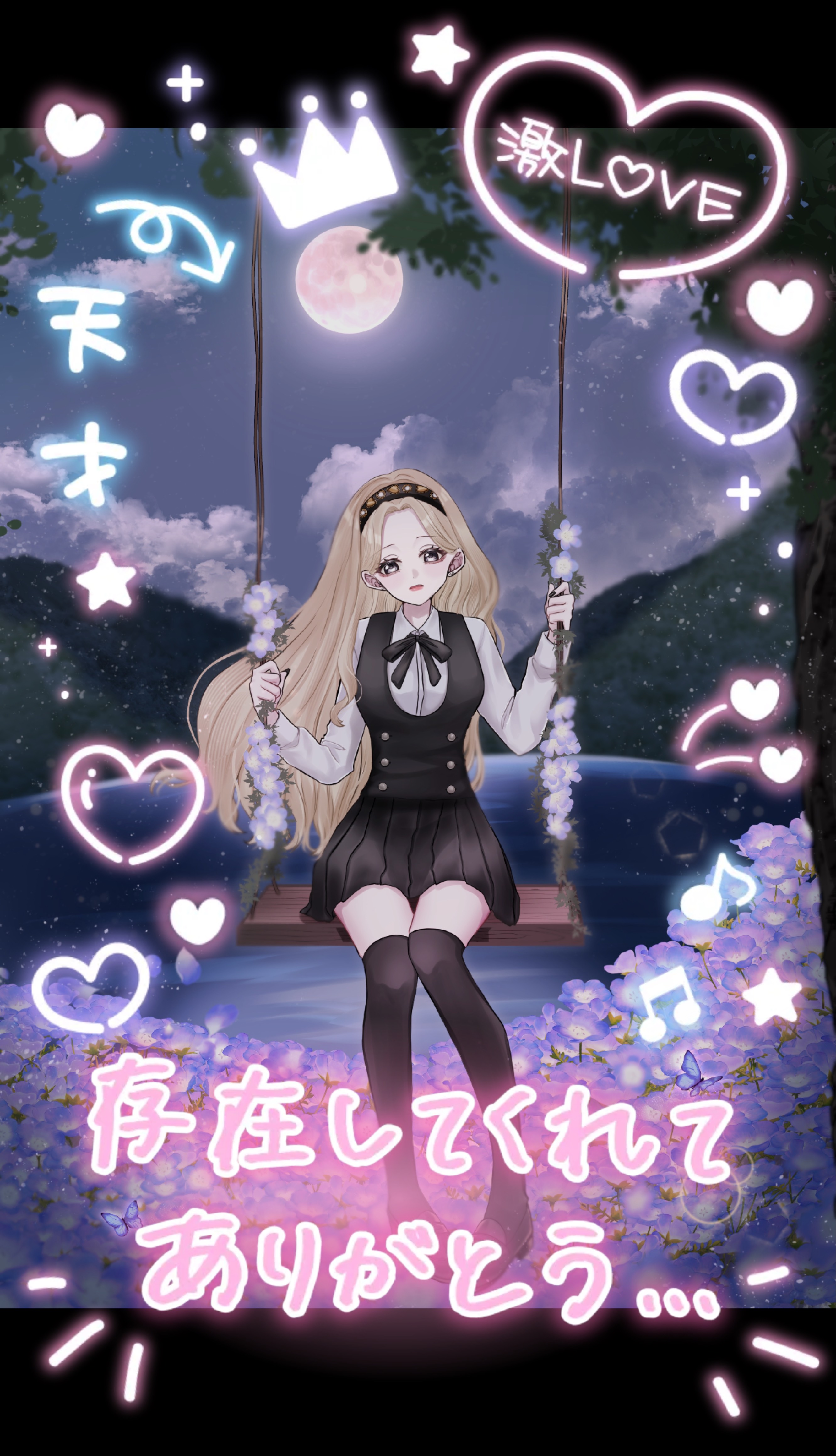 𝟤𝗇𝖽 𝖠𝗇𝗇𝗂𝗏𝖾𝗋𝗌𝖺𝗋𝗒 💐⟡