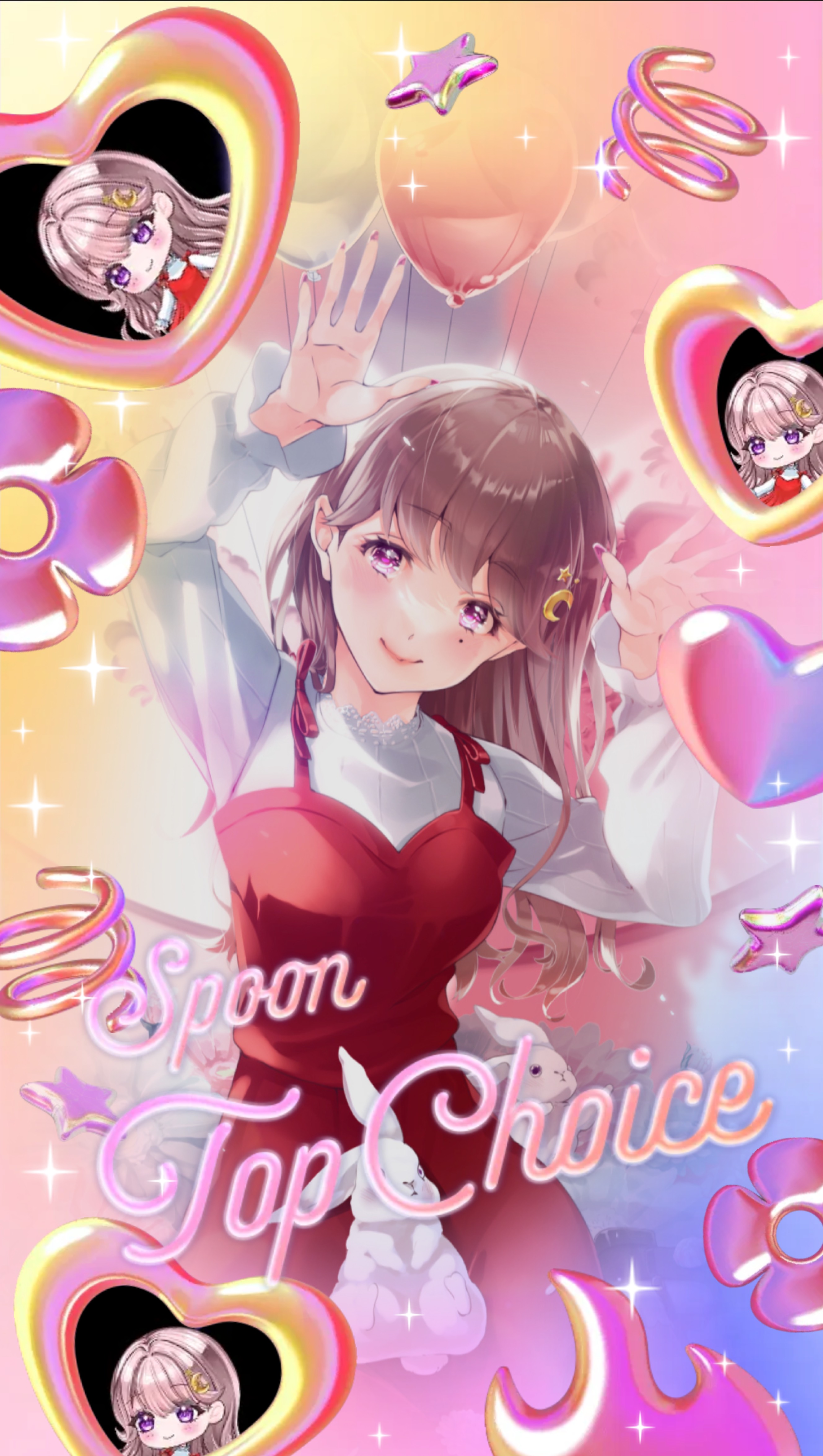 ポップアップ掲載中！