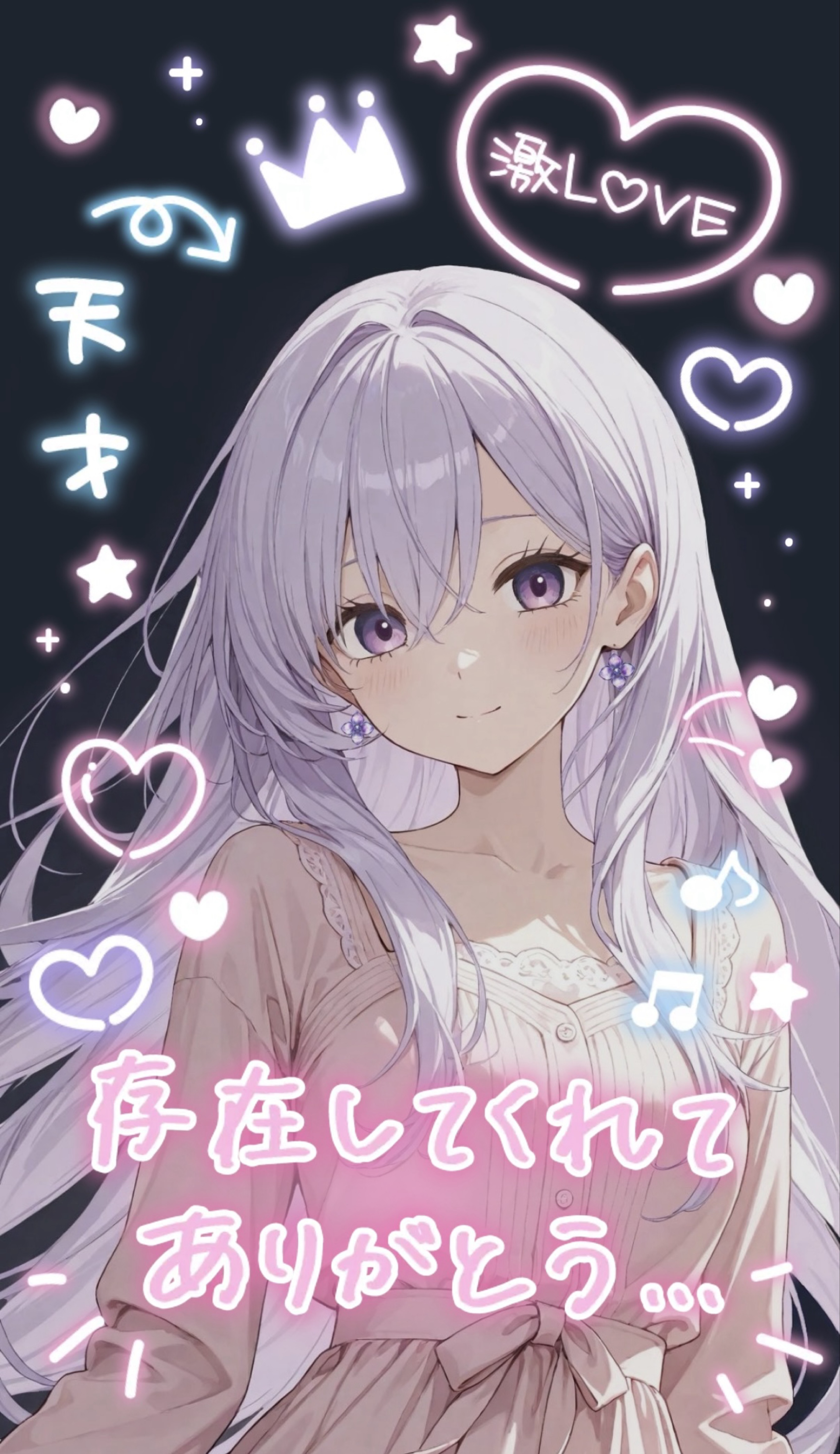 寝潜初◎ピアノ練習