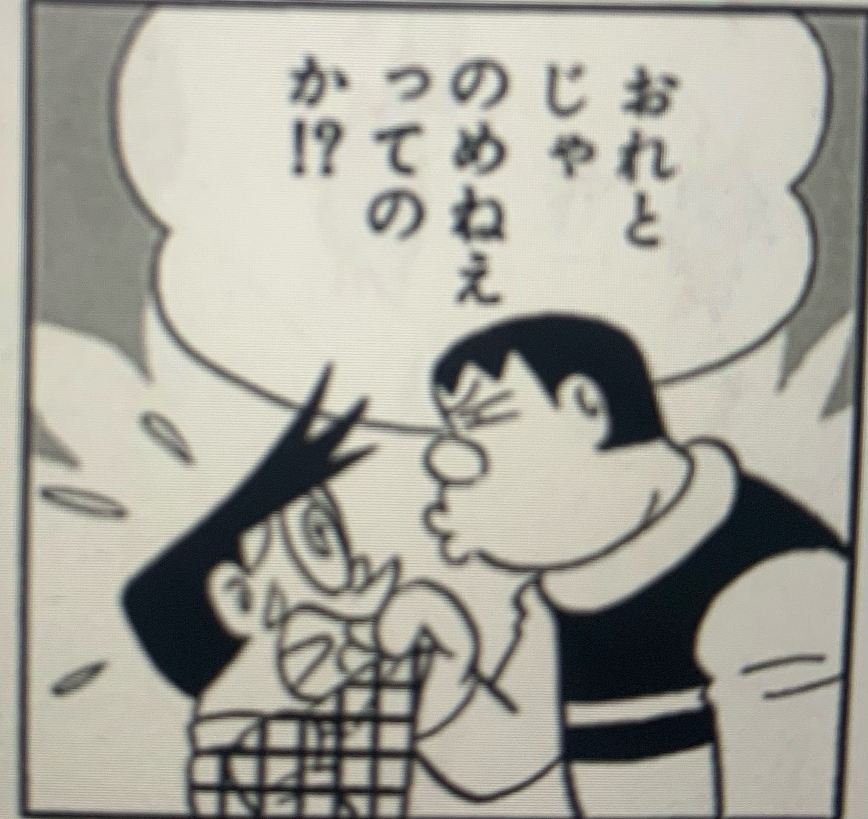 初見◎飲み枠　ほんの少しだけ🍻