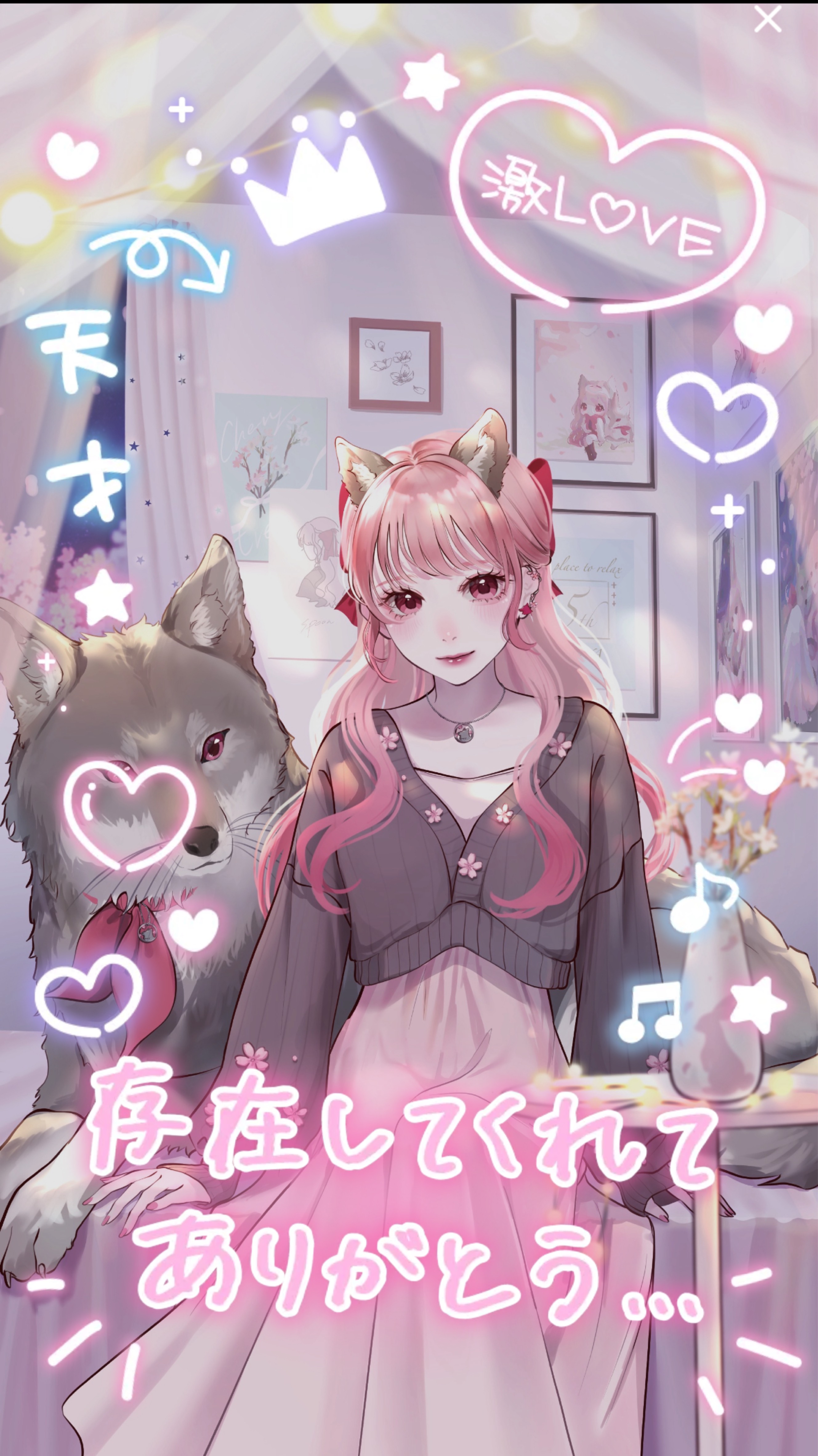 初見◎安心できる場所𓂃◌𓈒𓐍