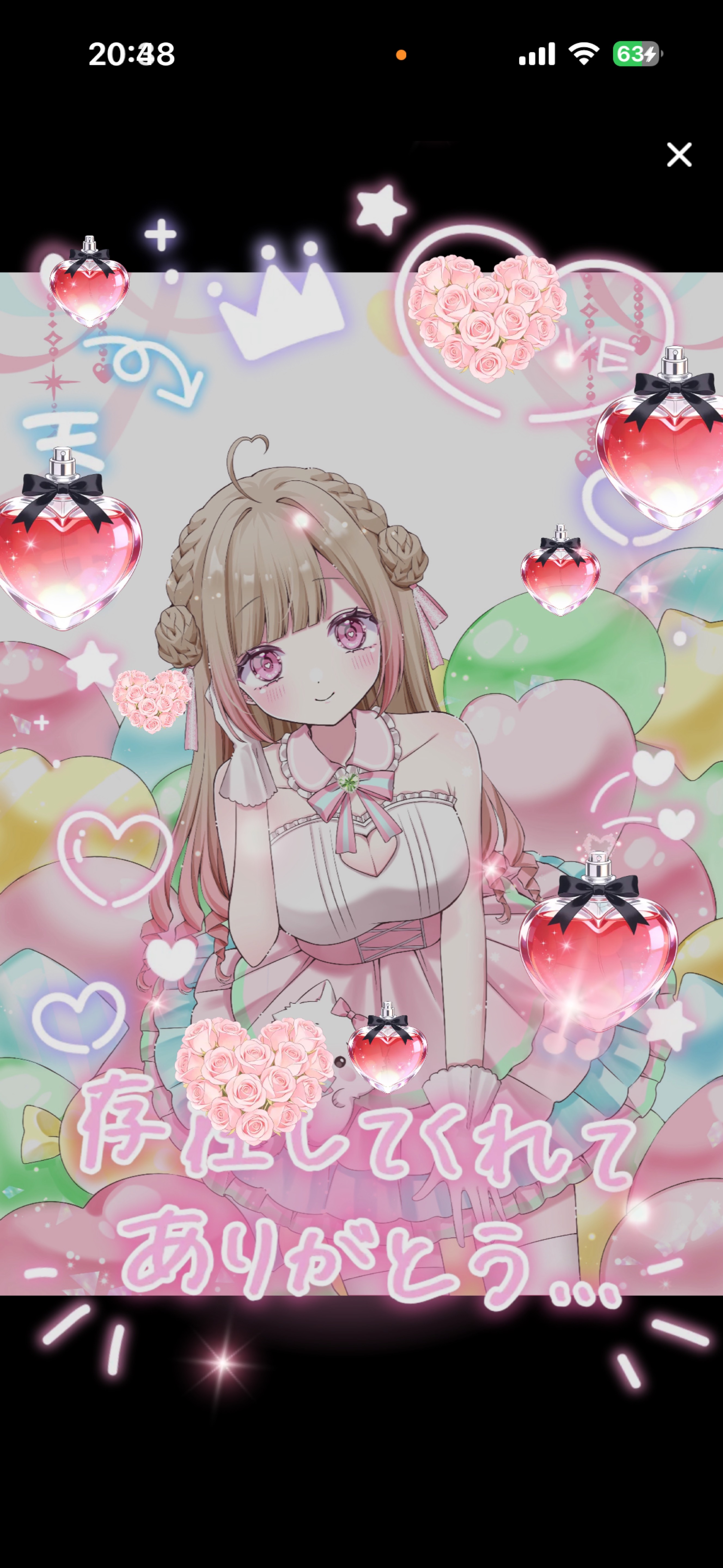 初潜◎ アニソン・ボカロをよく歌います❕