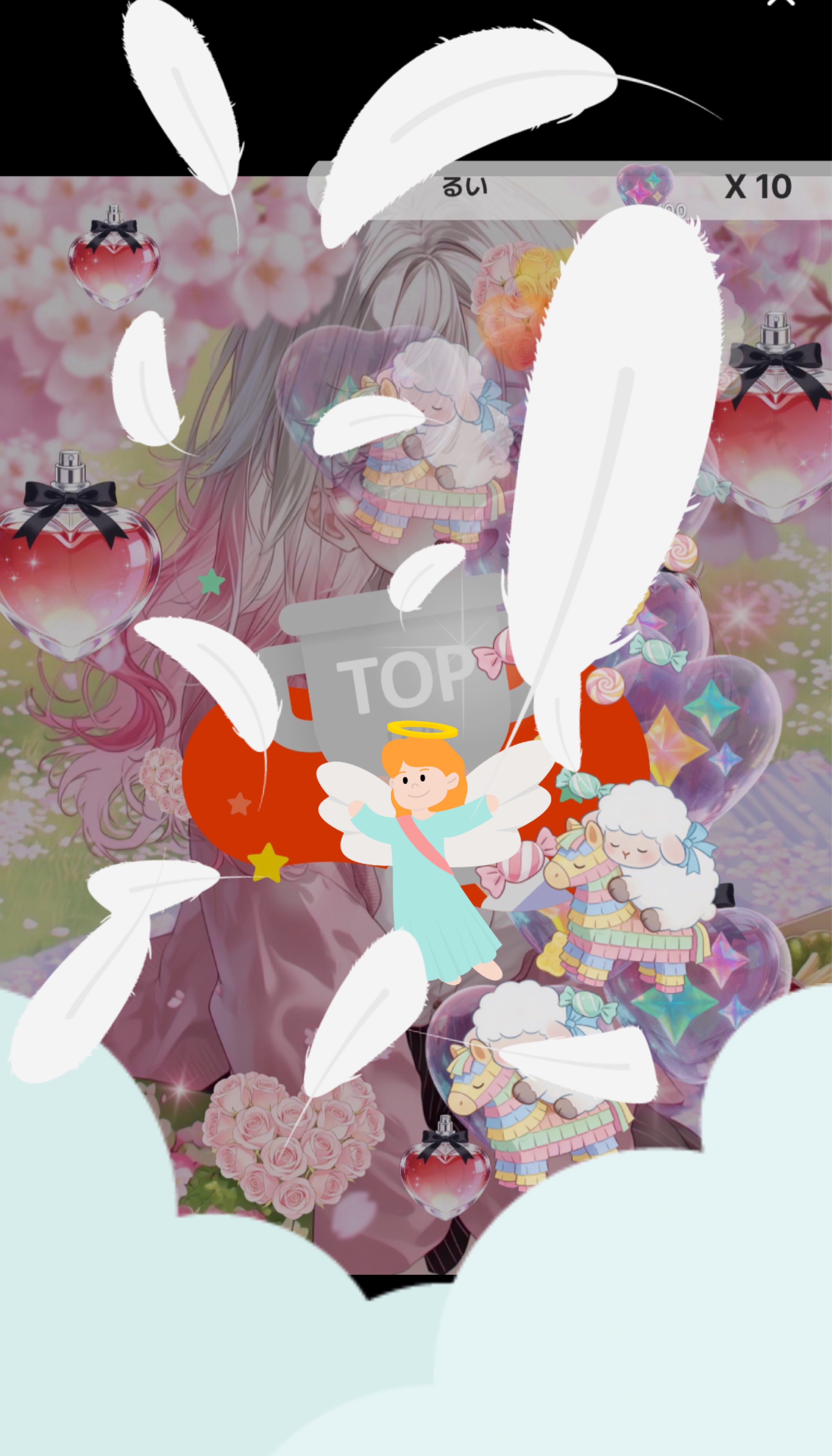 お腹が空く声‼️