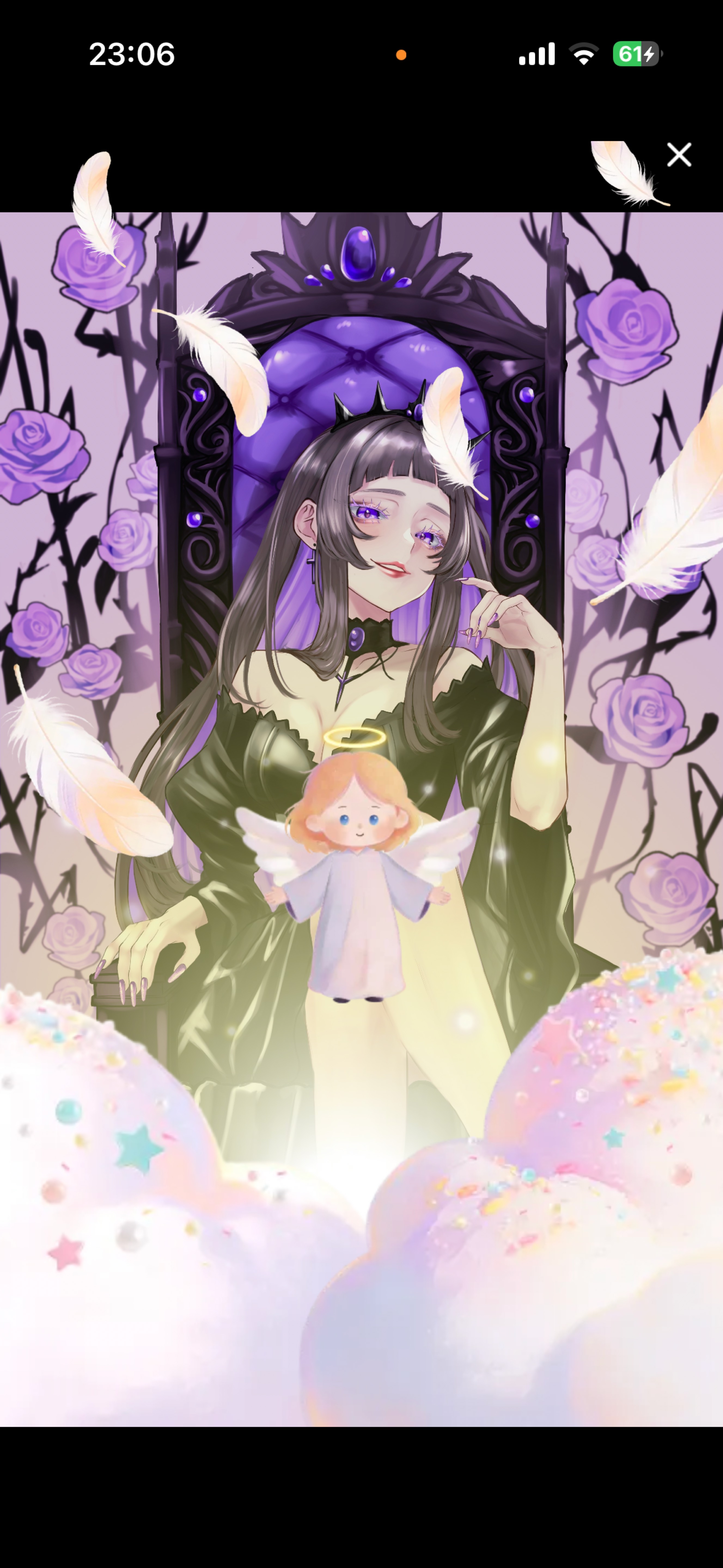 貴方を待ってます😉初見◎◎◎