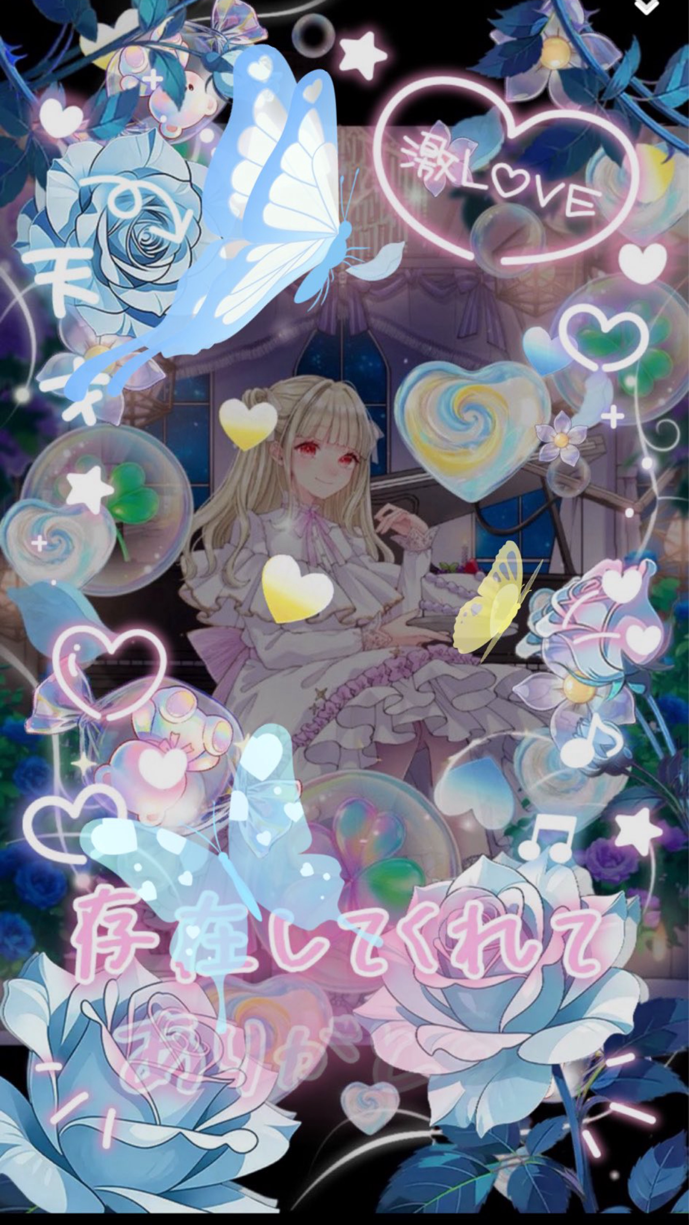 誕生日カウントダウン歌枠