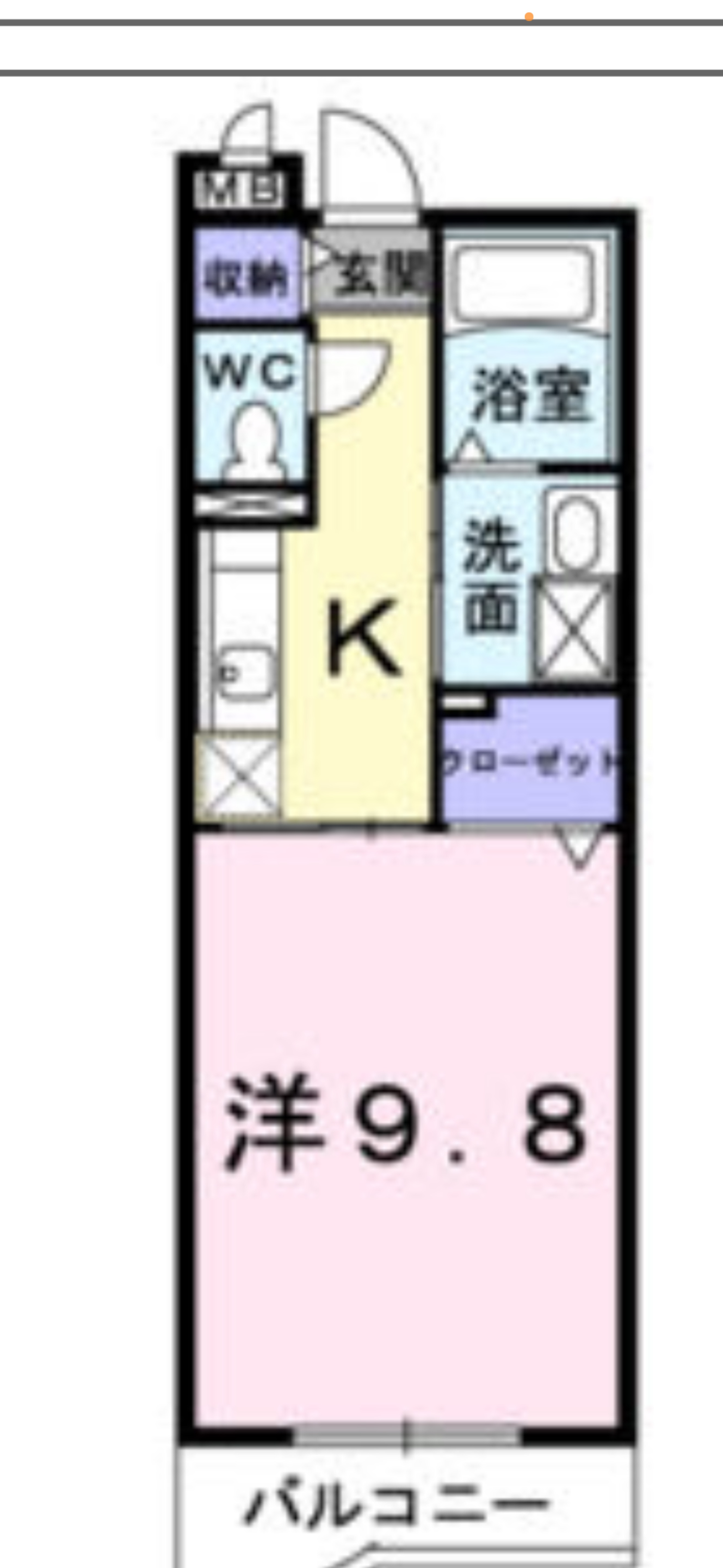 初見さん大歓迎！生活リズム変えないと