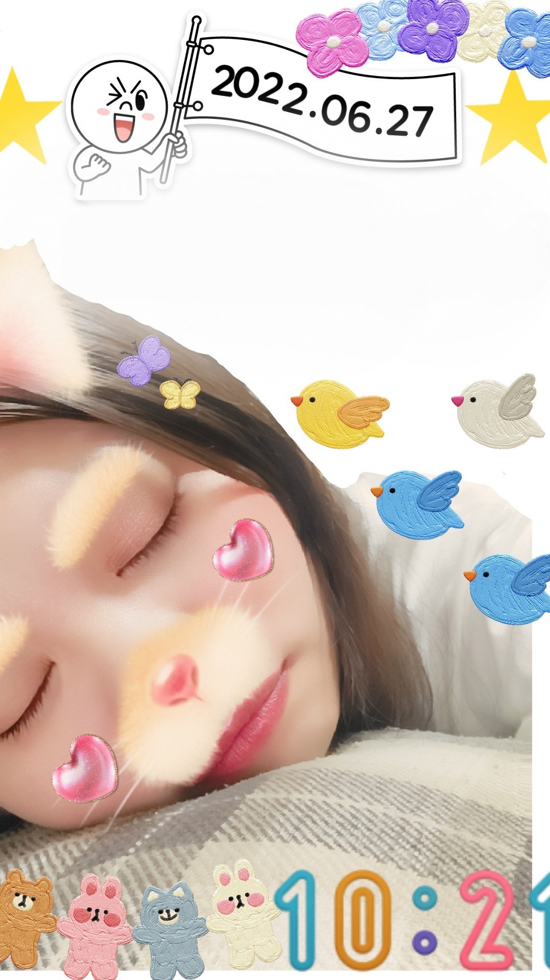 まったり温々話そう(っ ॑꒳ ॑c)？