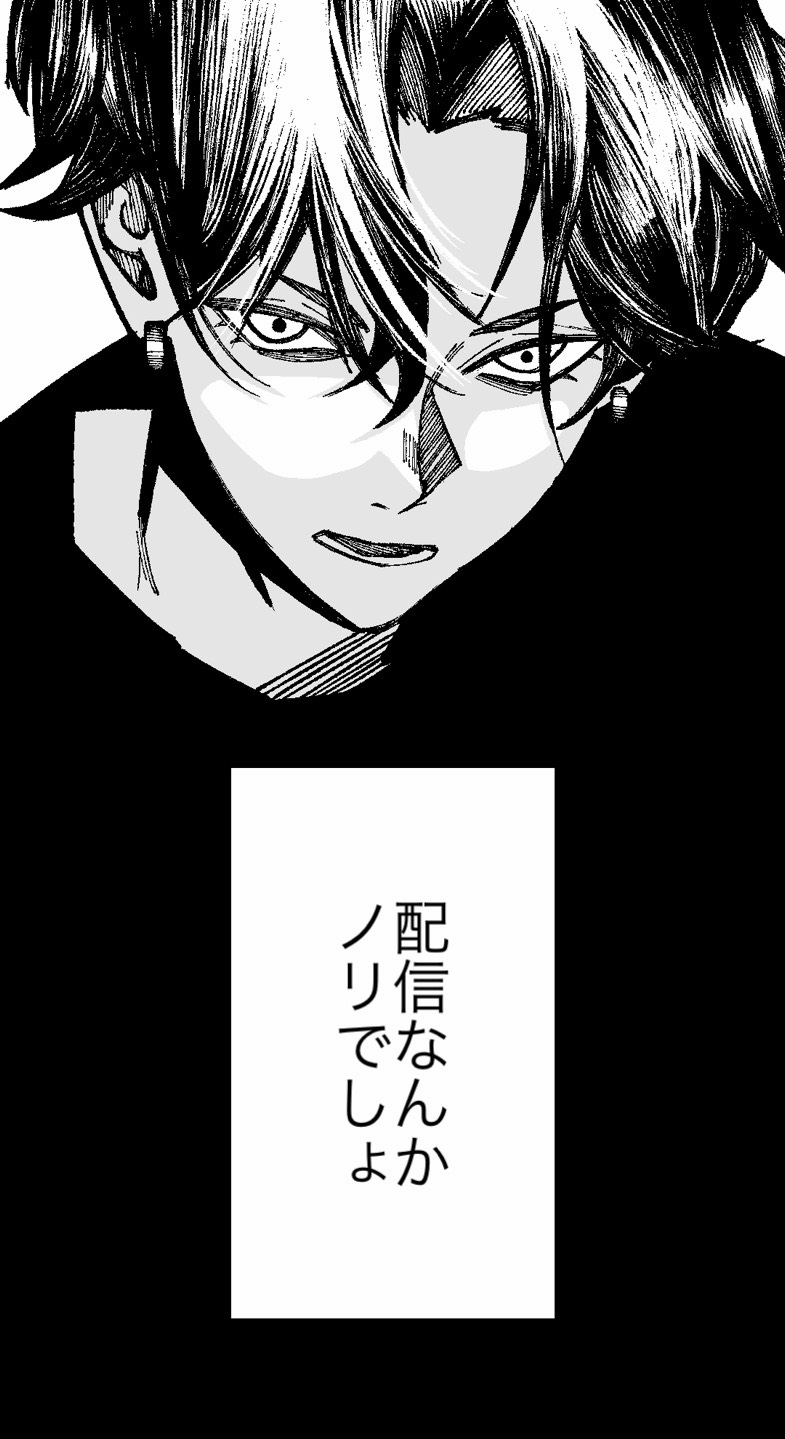 初◎機材歌枠🐻‍❄️