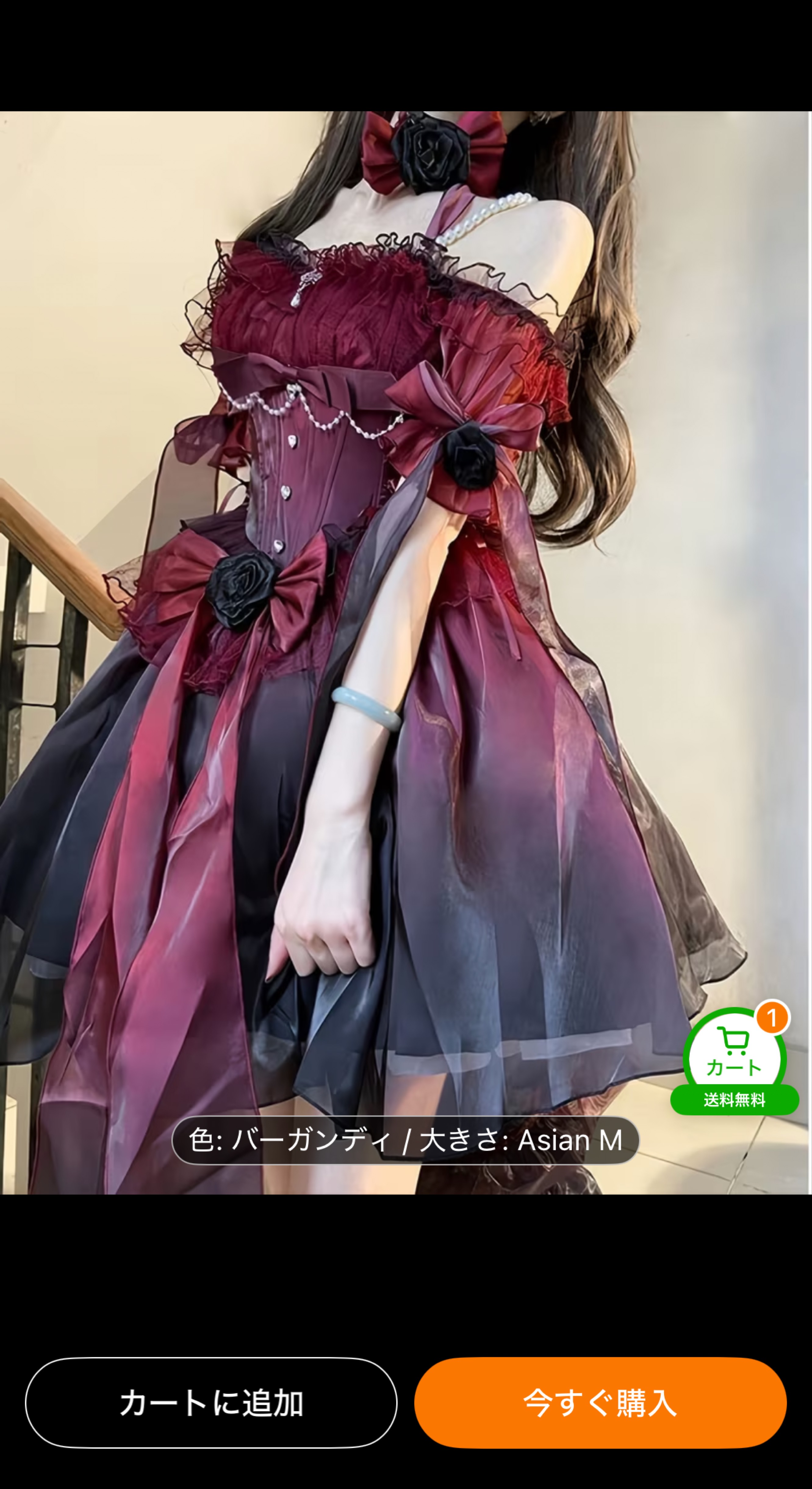 圧倒的寝落ち枠