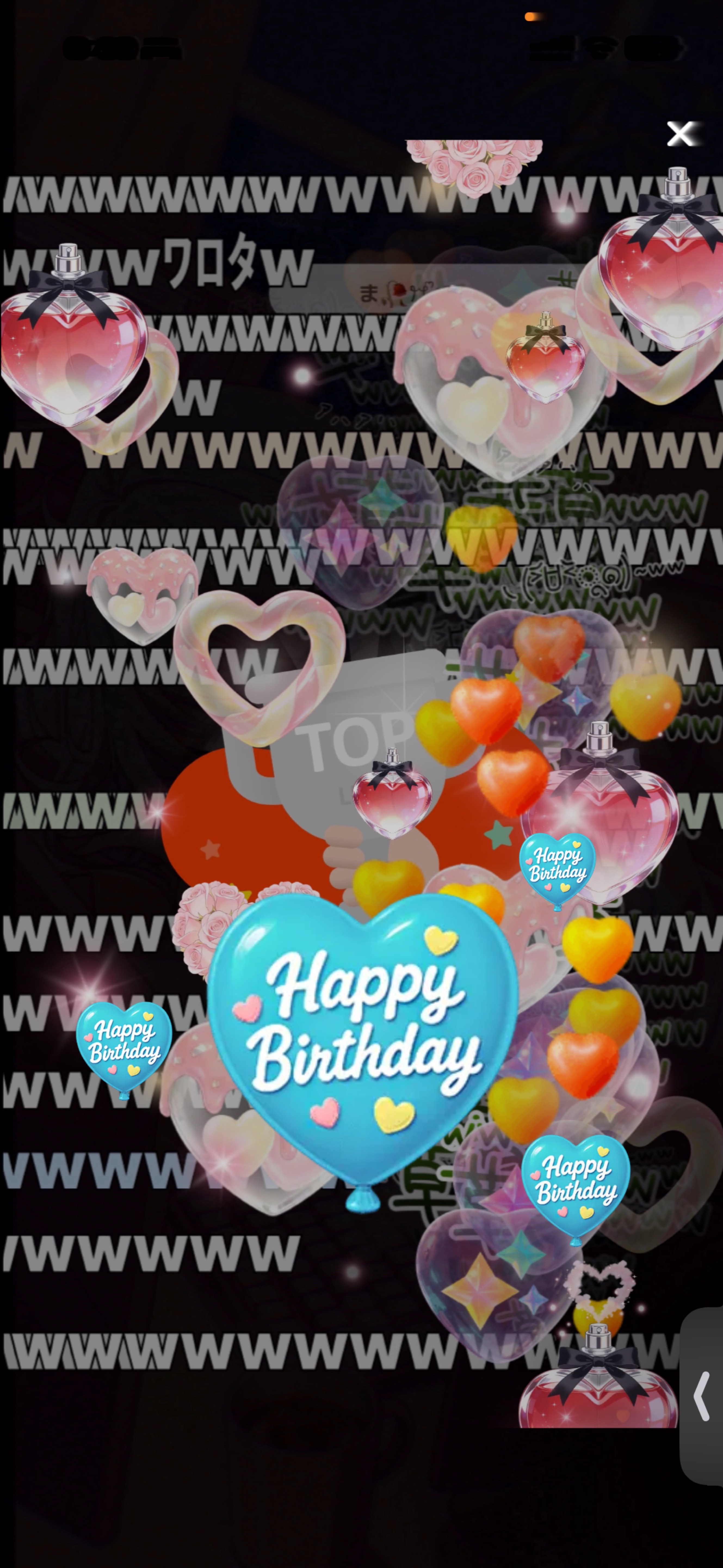 初◎ メ ロ い 関 西 弁 🎀 ᩚ