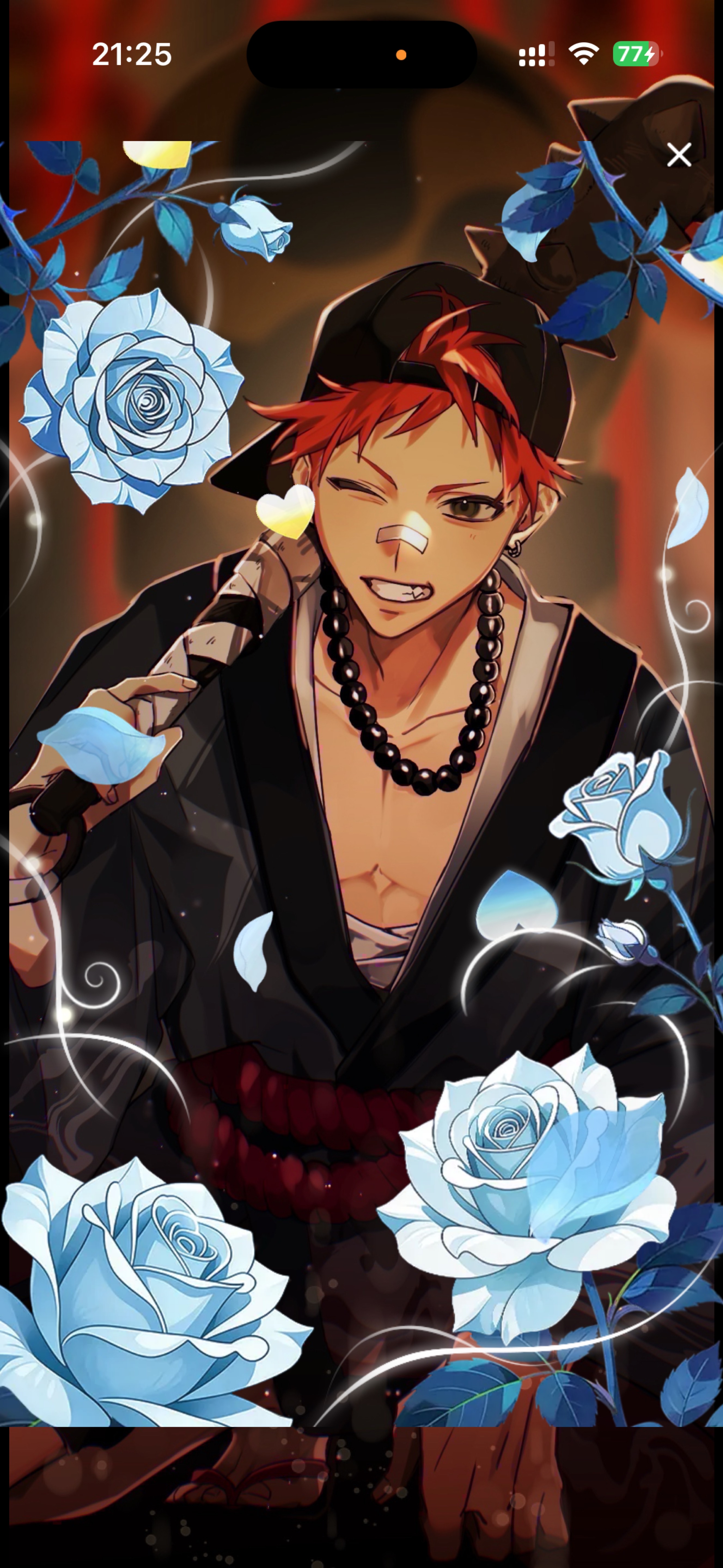 音質★★★★★