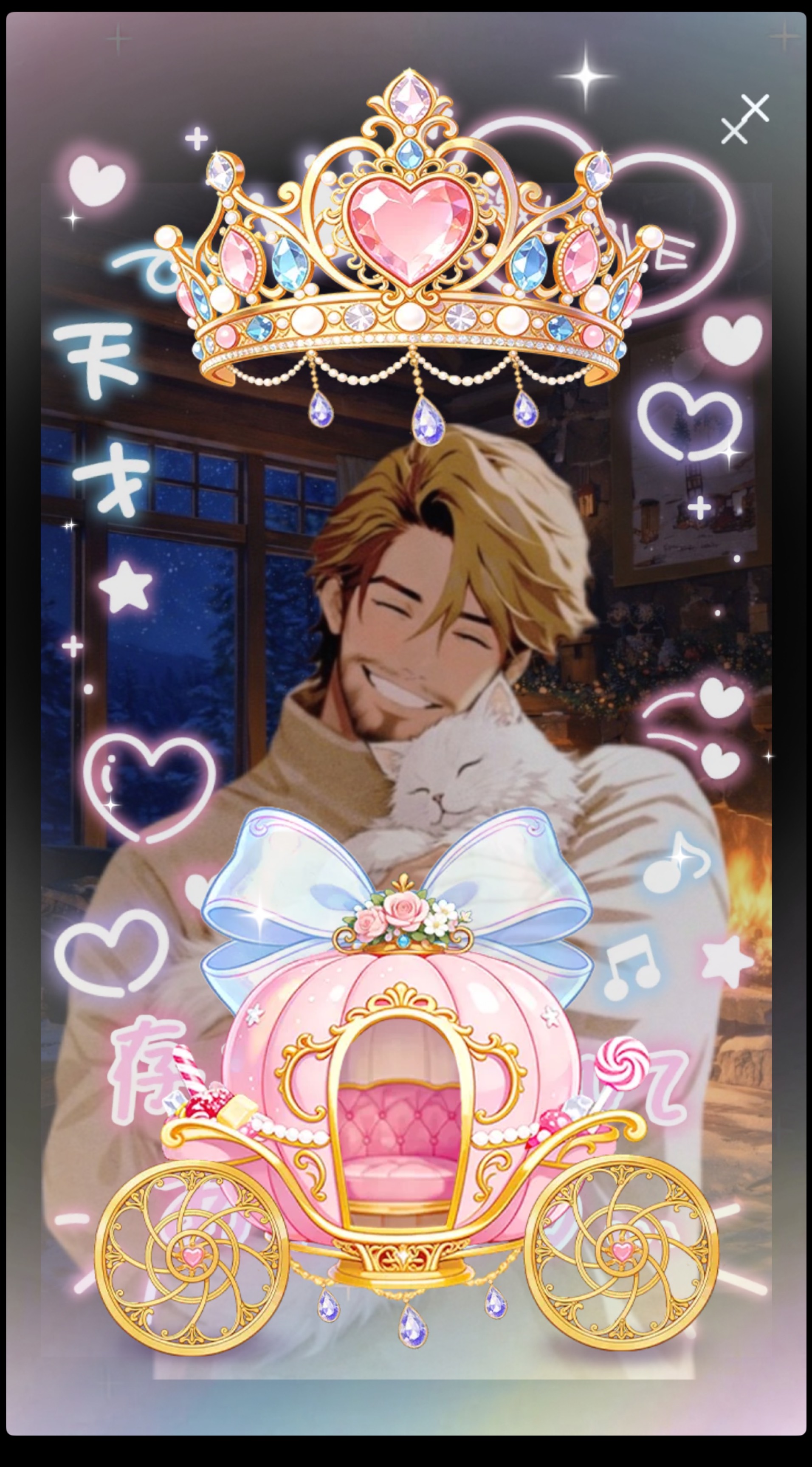 リハビリ配信 ♬ 