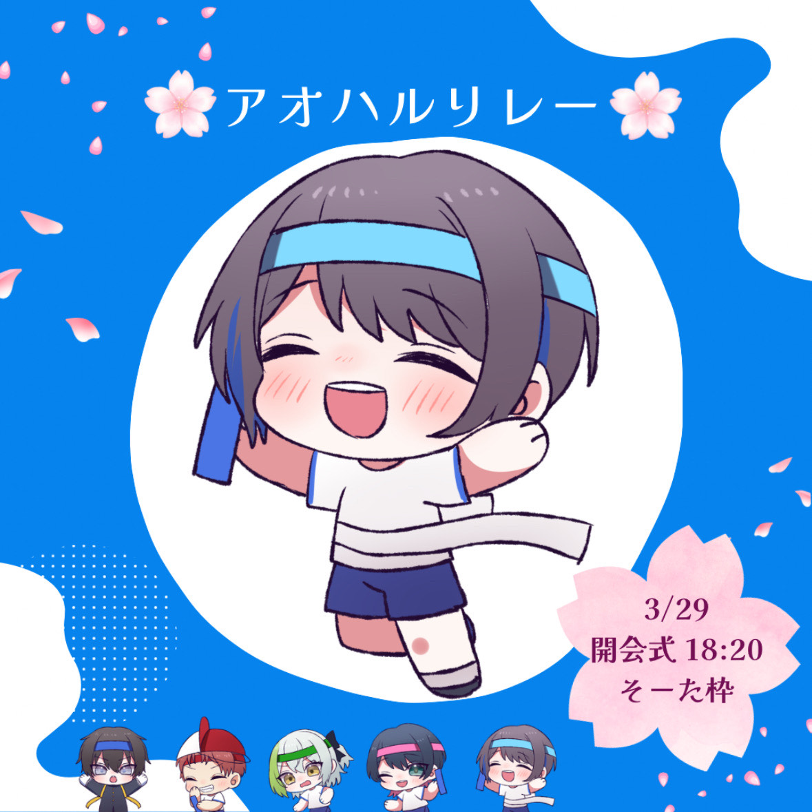 1時間の夜雑談🌙かなりまったり