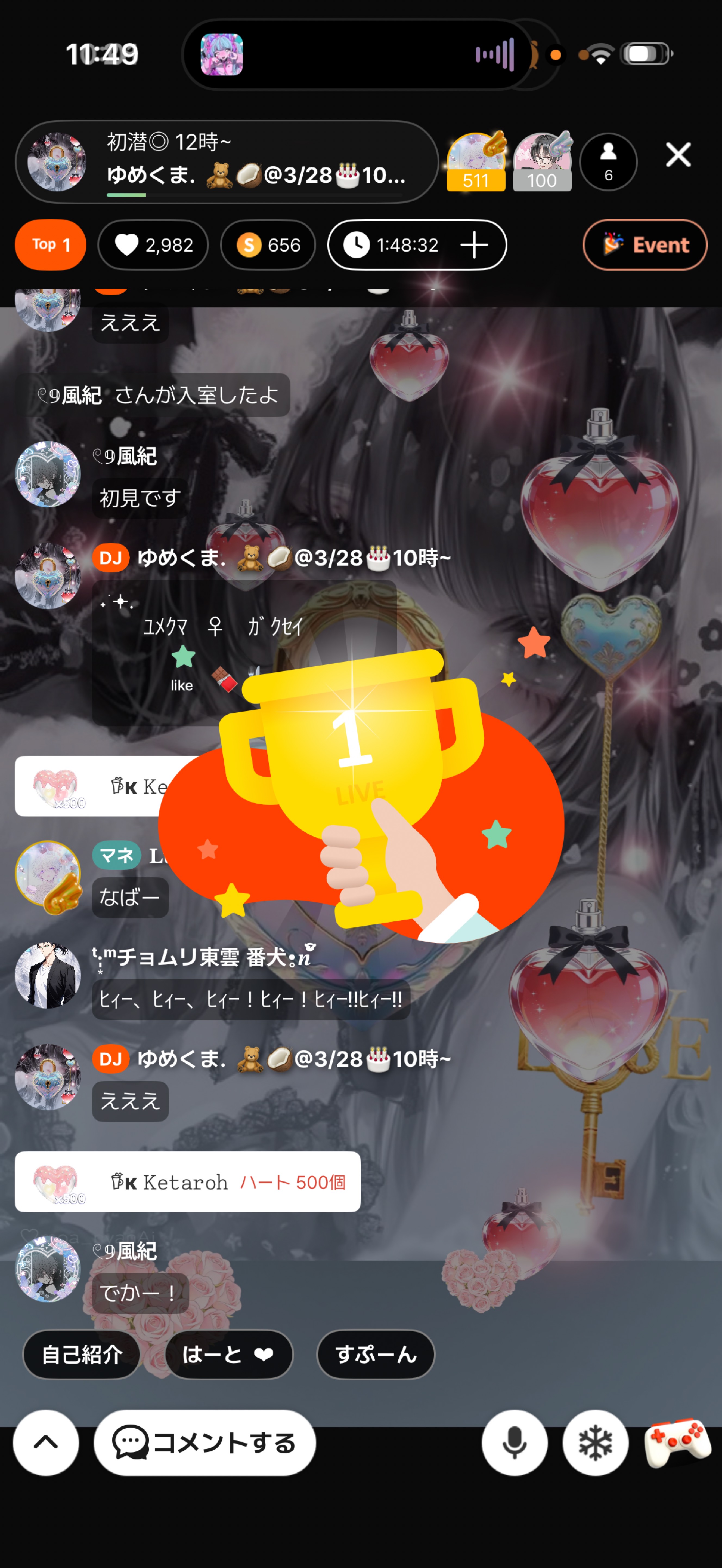 初潜◎ さしゅしゅ1位取れたよー❕❕❕