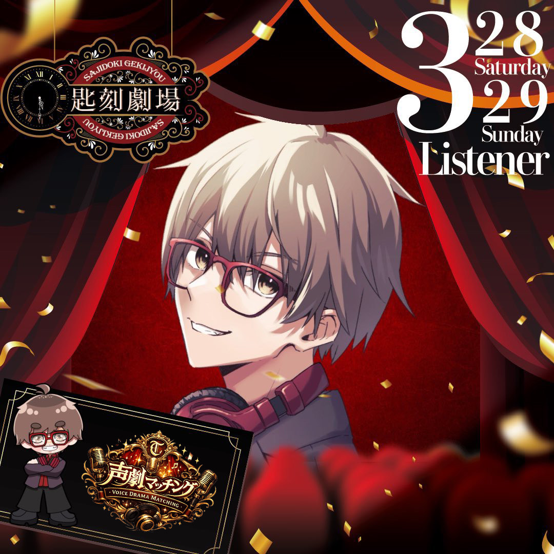 177 𝐅𝐫𝐢𝐞𝐧𝐝 𝐓𝐢𝐦𝐞 - 𝔗*