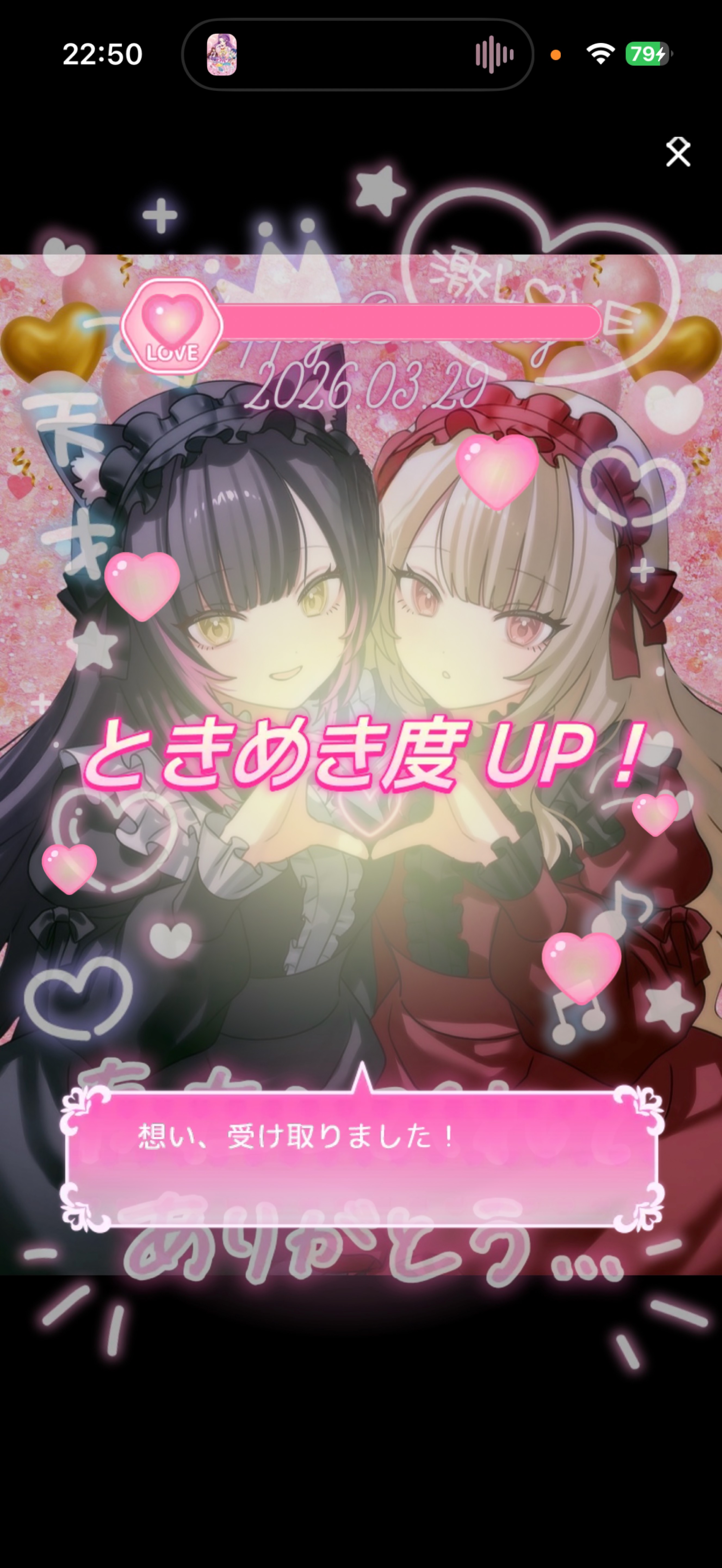 初潜⭕️おねえさんの沼