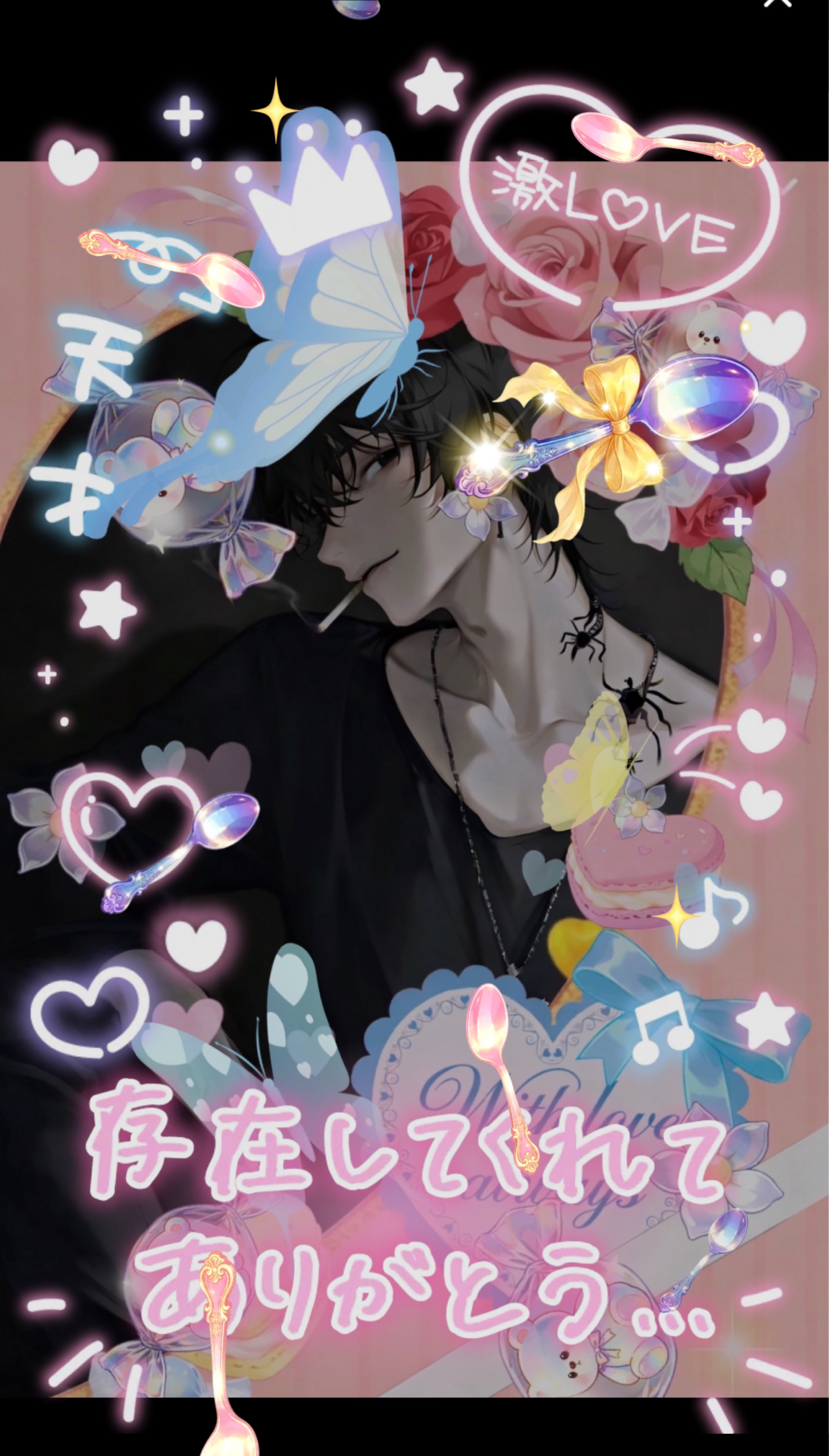 24時間1/365日配信