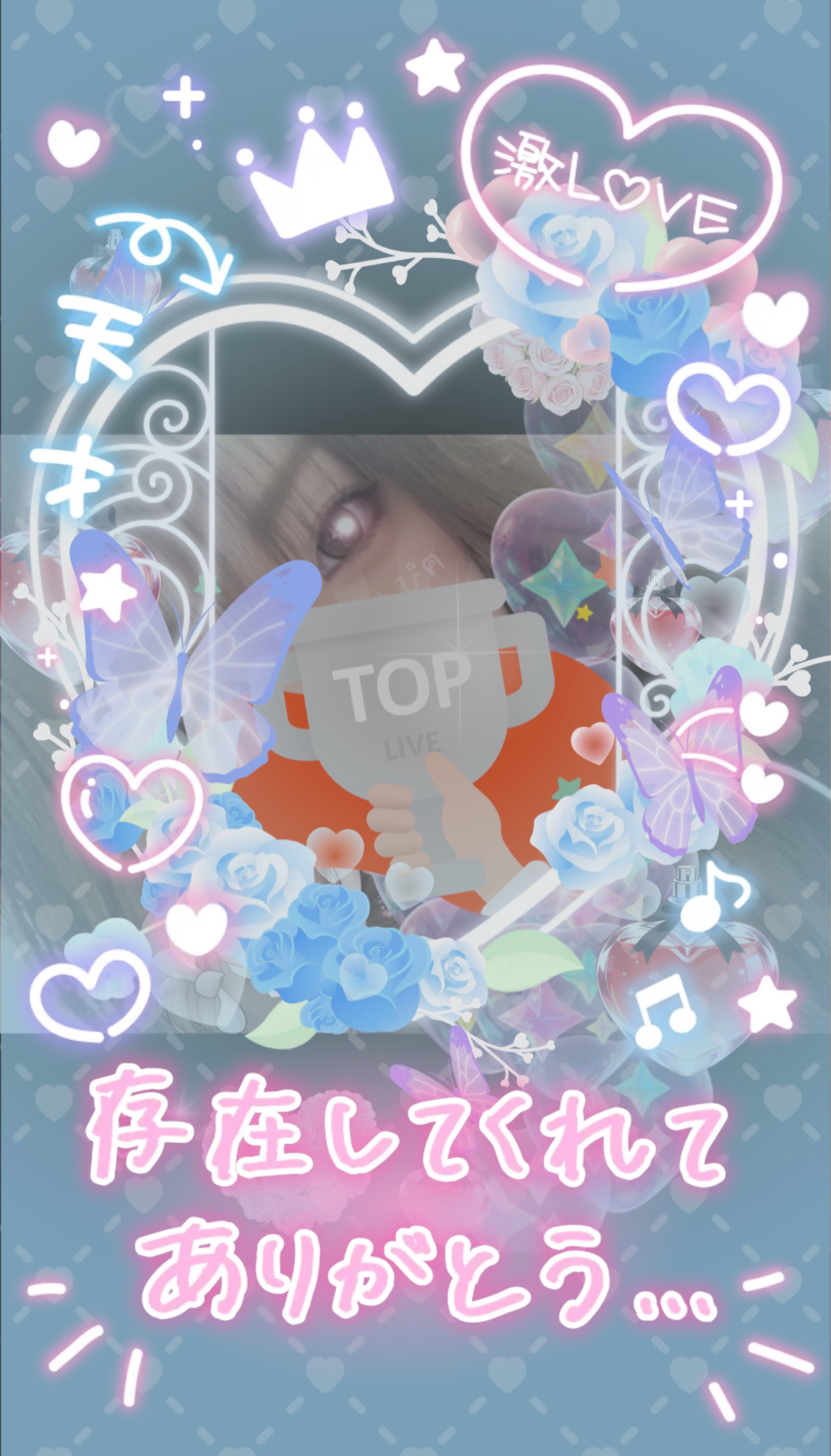 初潜寝◎  寝落ちてく？ฅ