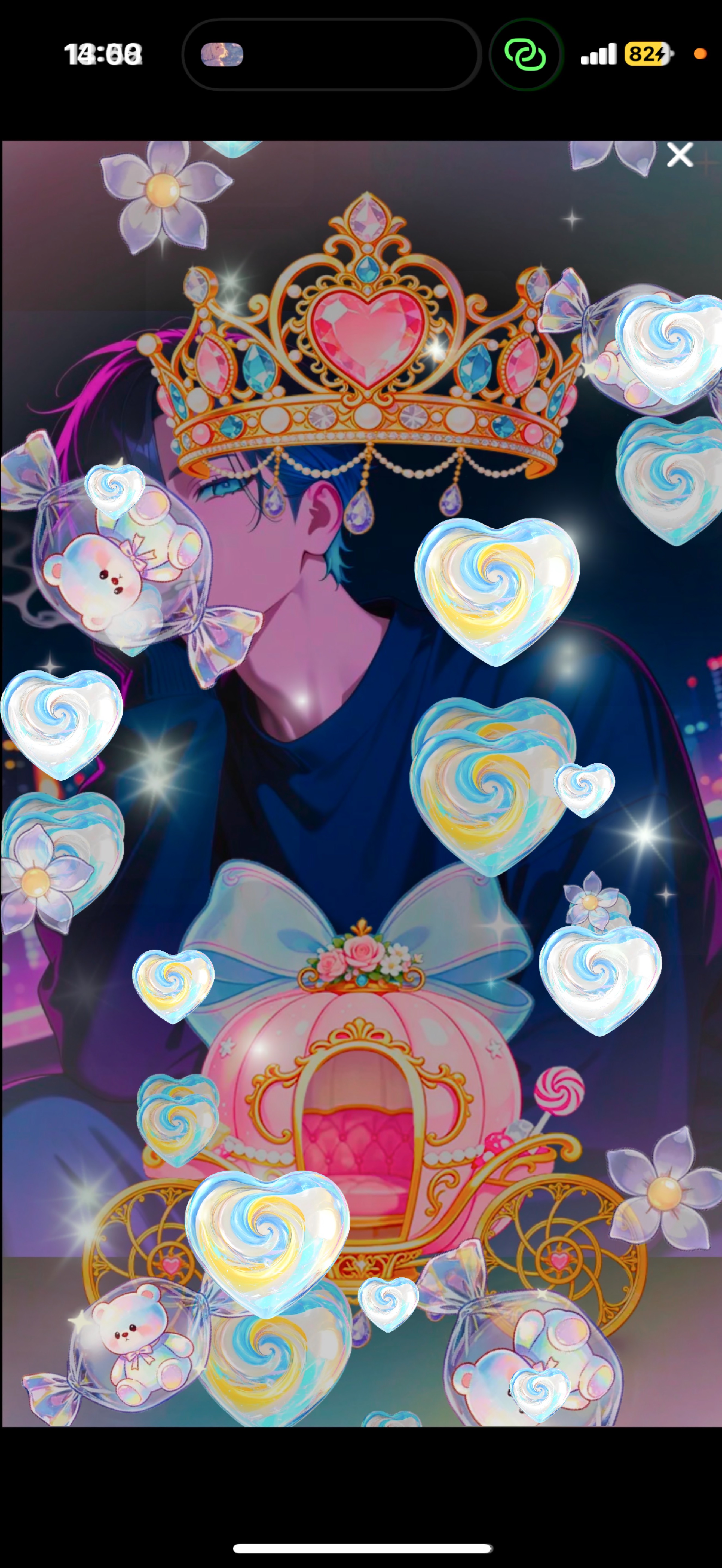 初寝潜〇おいで