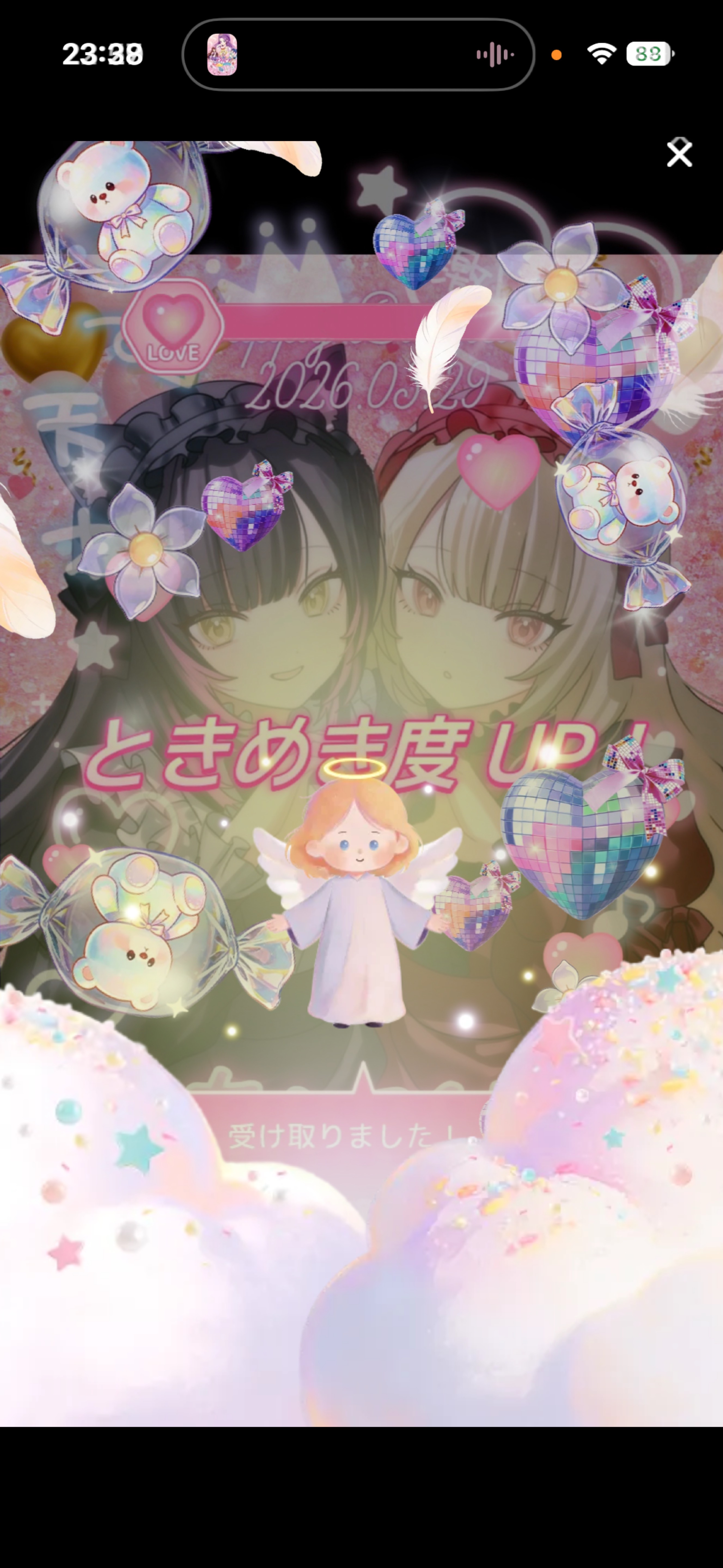 初潜⭕️おねむなおねえさん