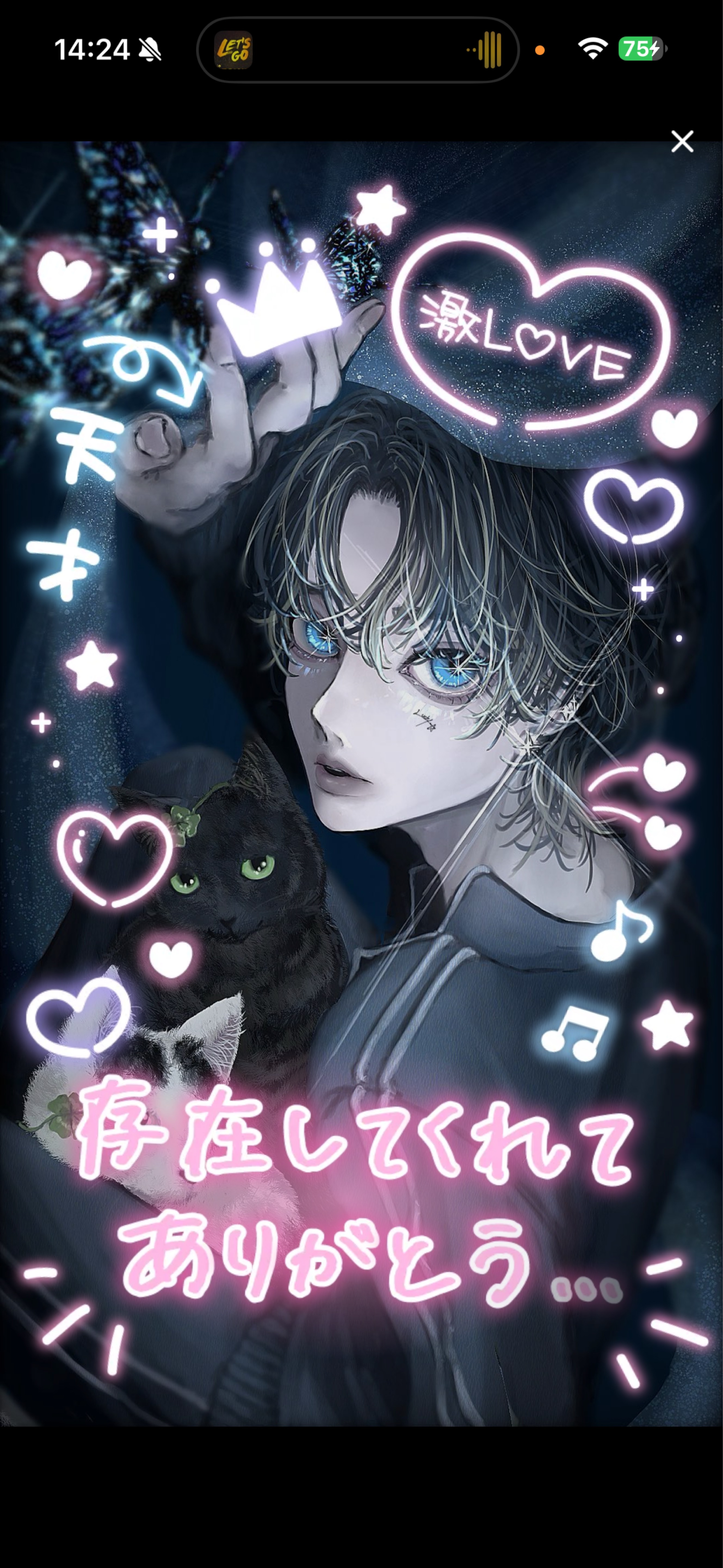 初潜寝〇 現  実  逃  避𓂃🫧‪