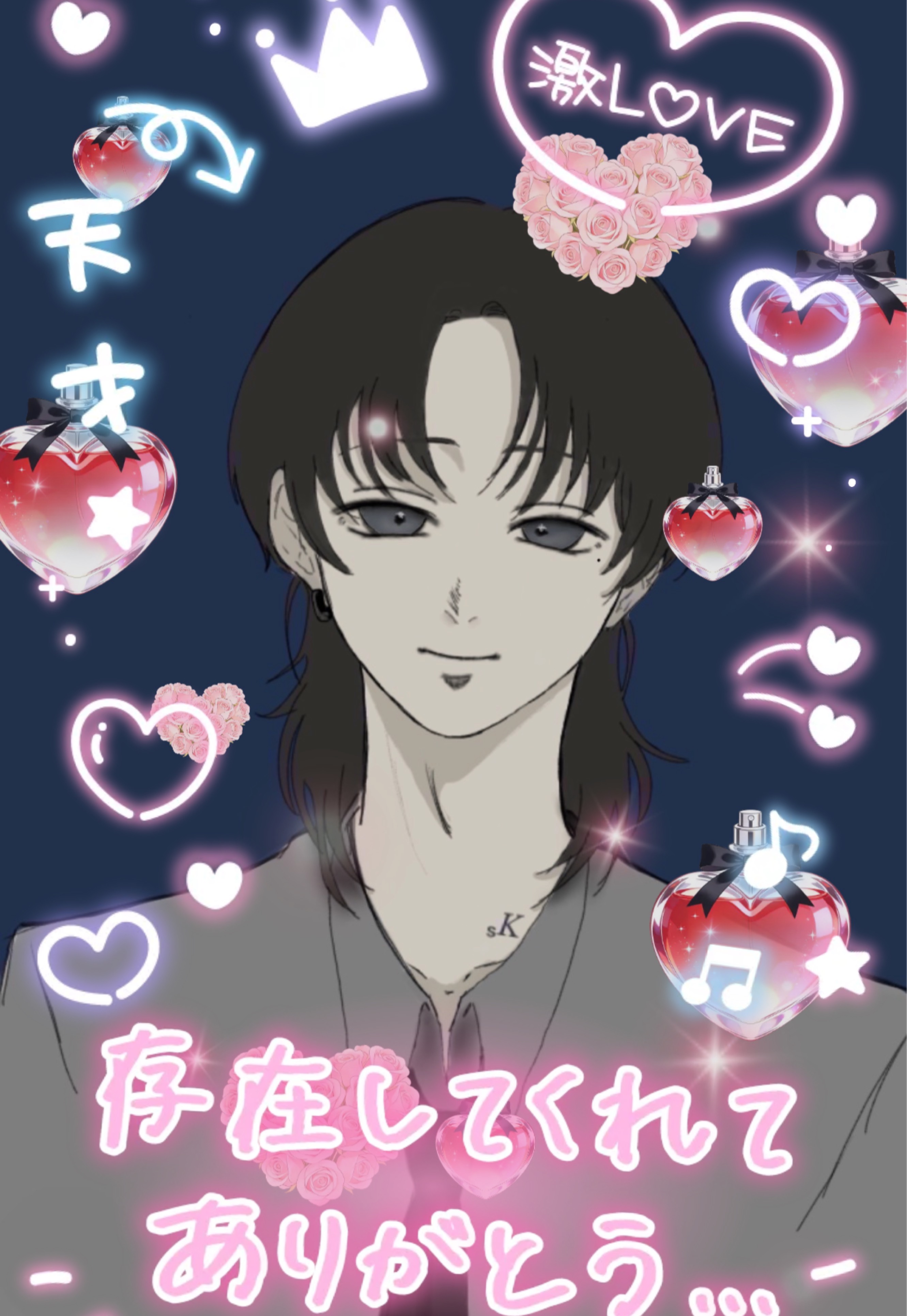 初潜寝〇 癖になる声💭