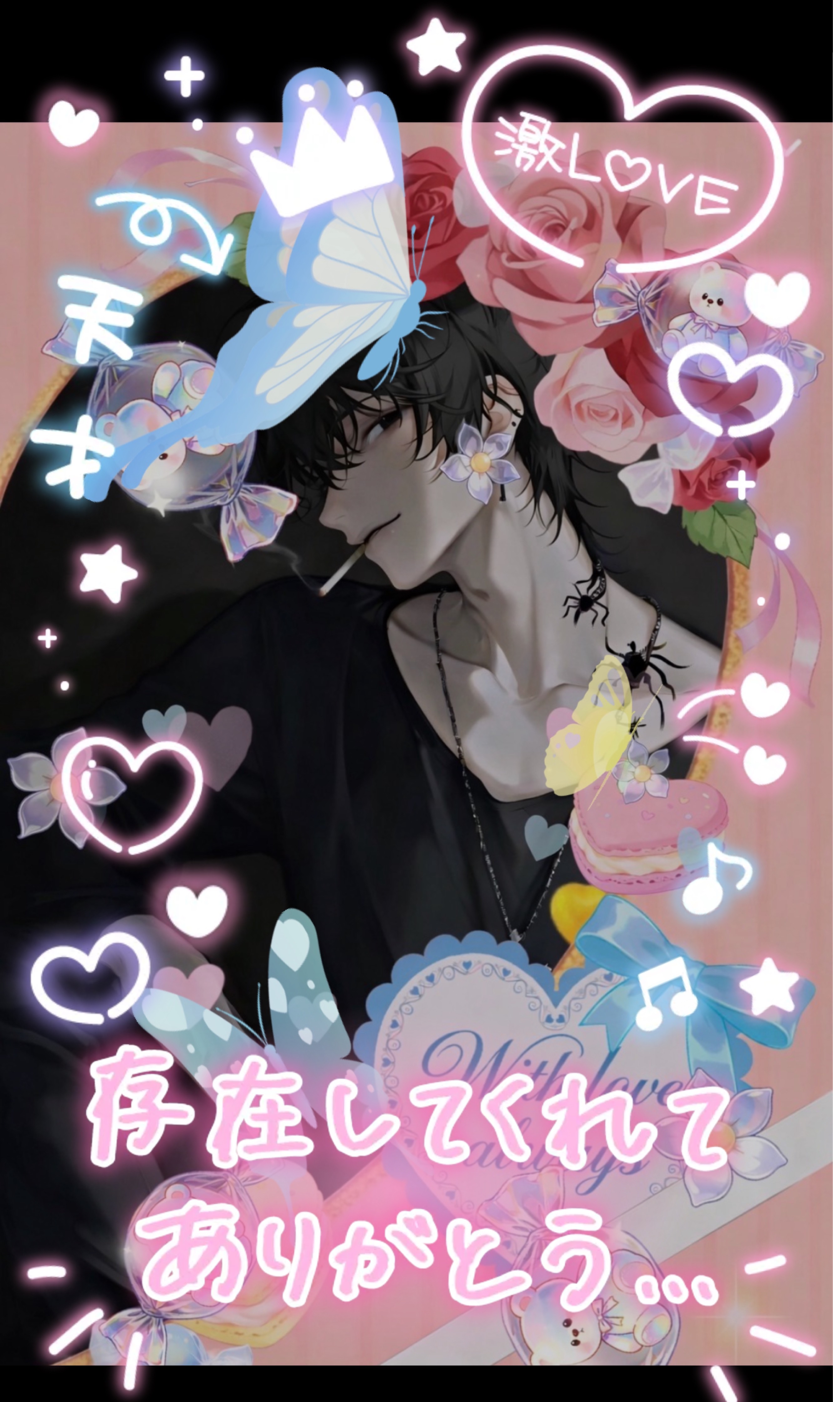 24時間1/365日配信