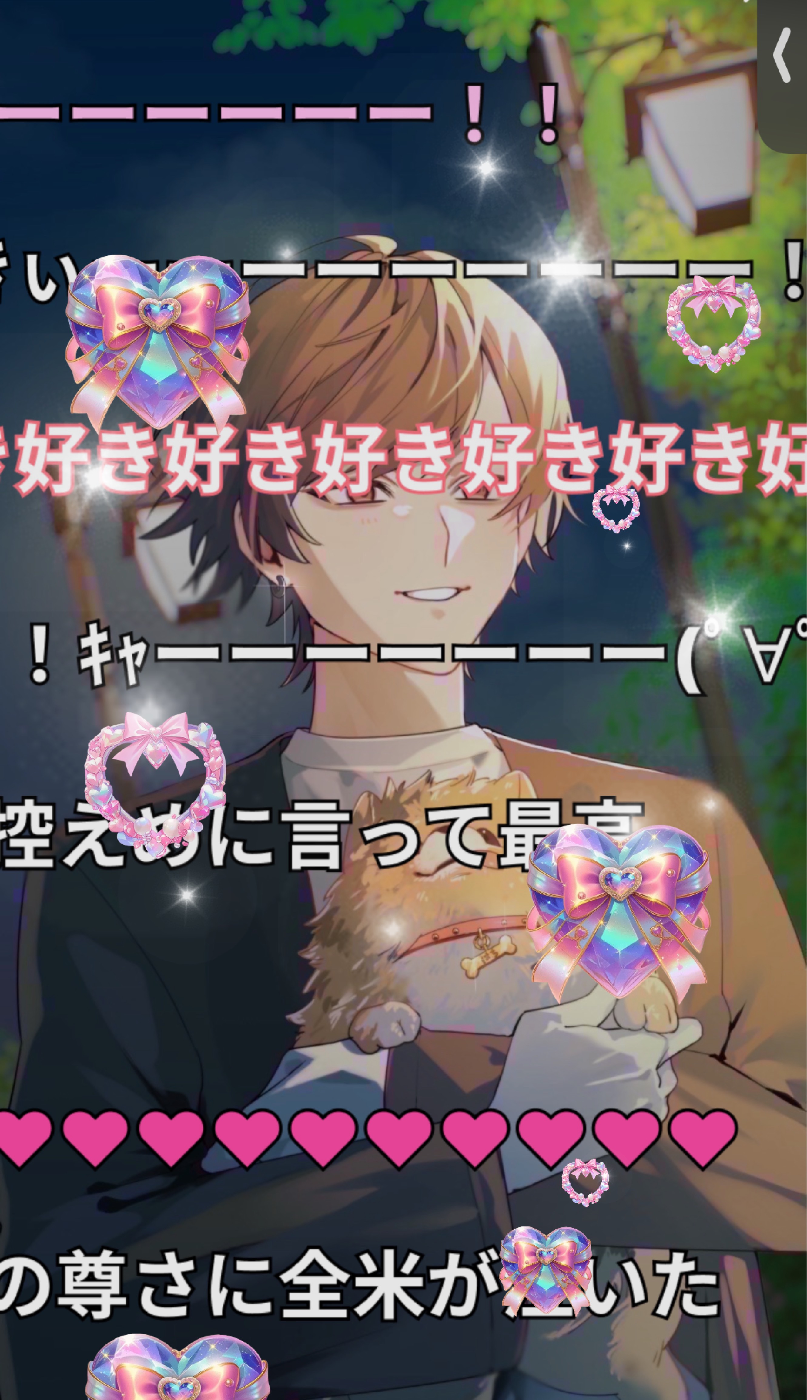 初見さん大歓迎🙆‍♀️🔰