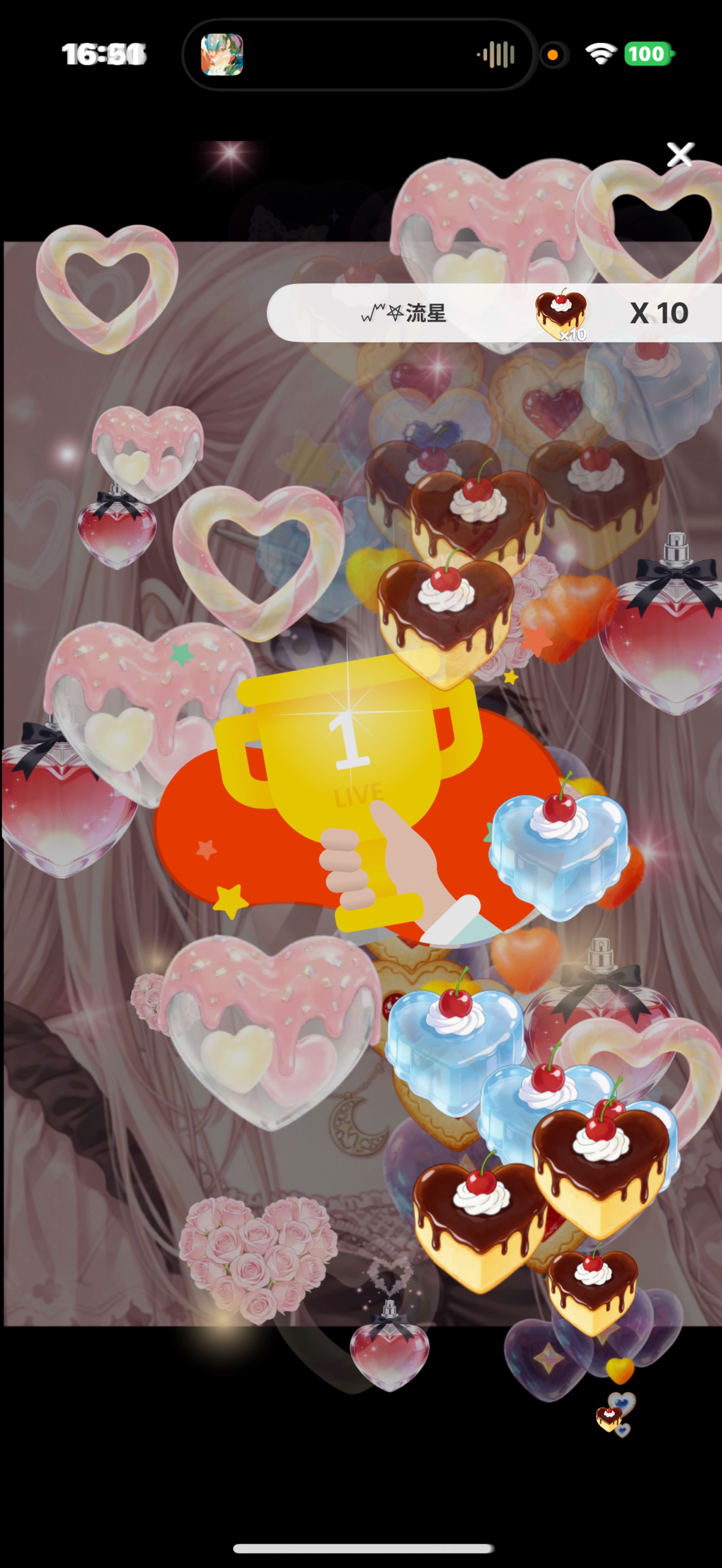 トーリス246・応援お願い！