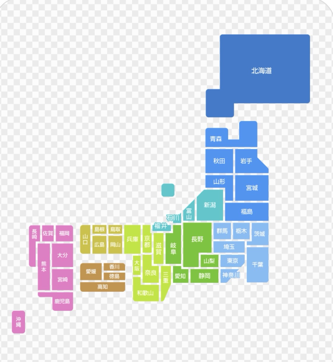 花より話。初見◎