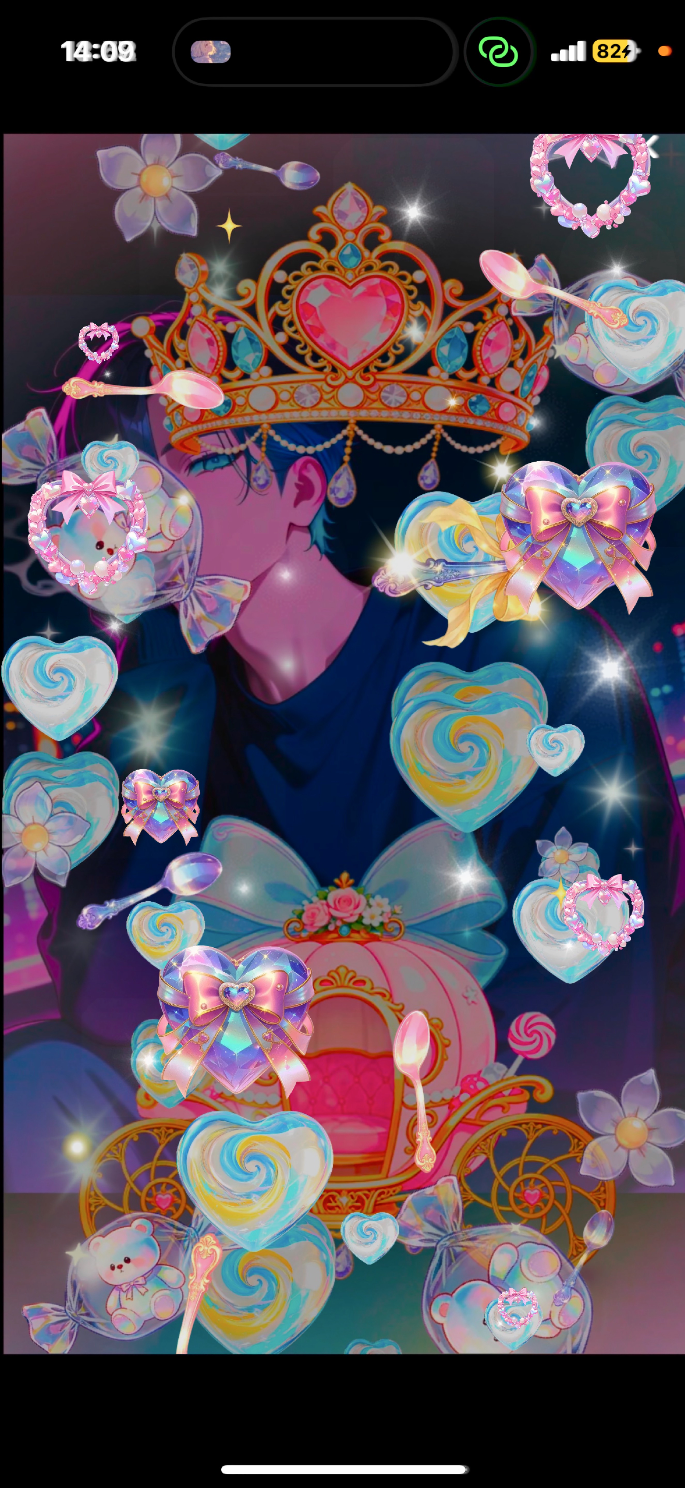 初寝潜〇おいで