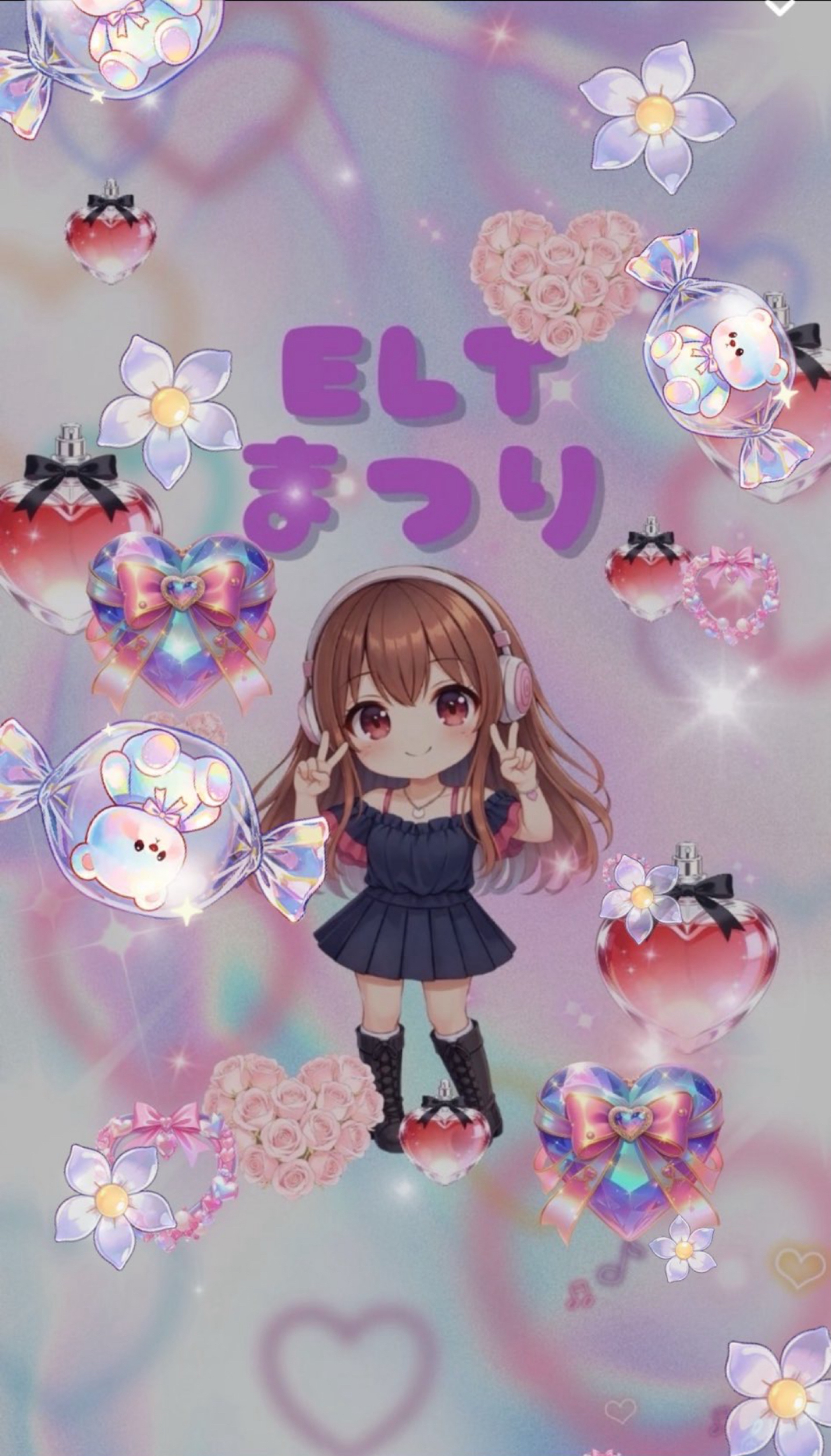 げりらぁん❥❥ELTまつり🎤✨️