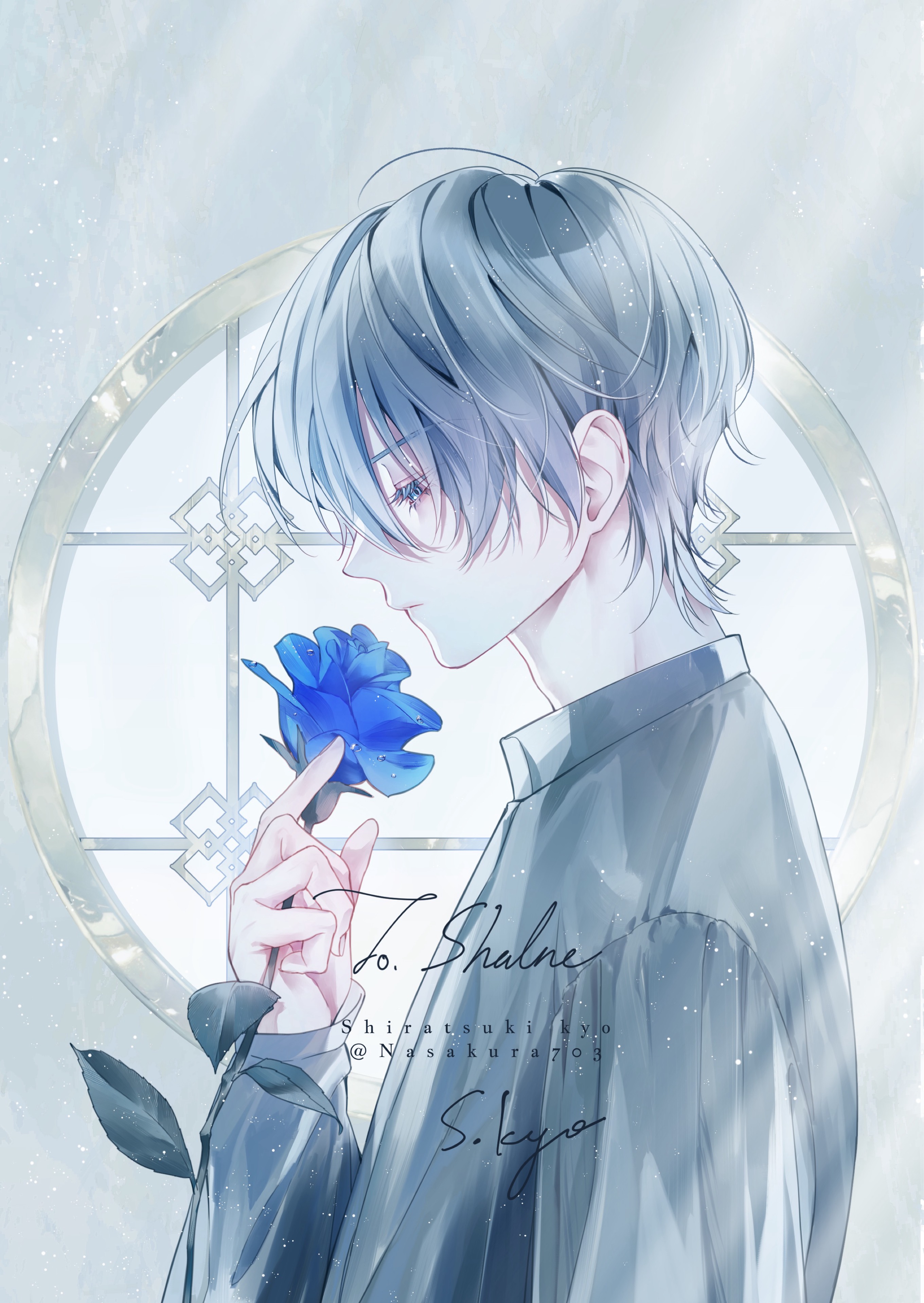 気になったらおいで