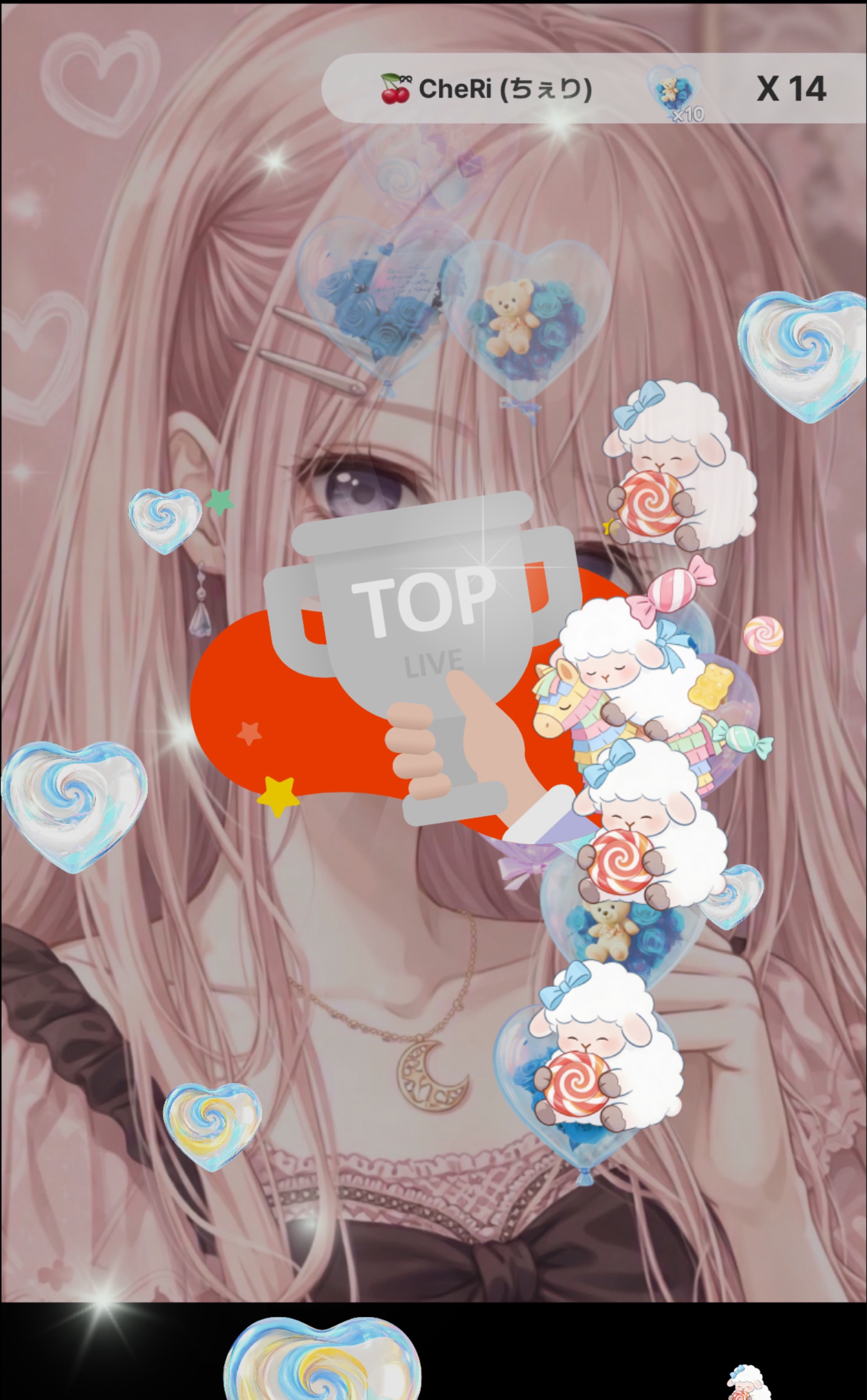 トーリ96・ボイス応援お願い