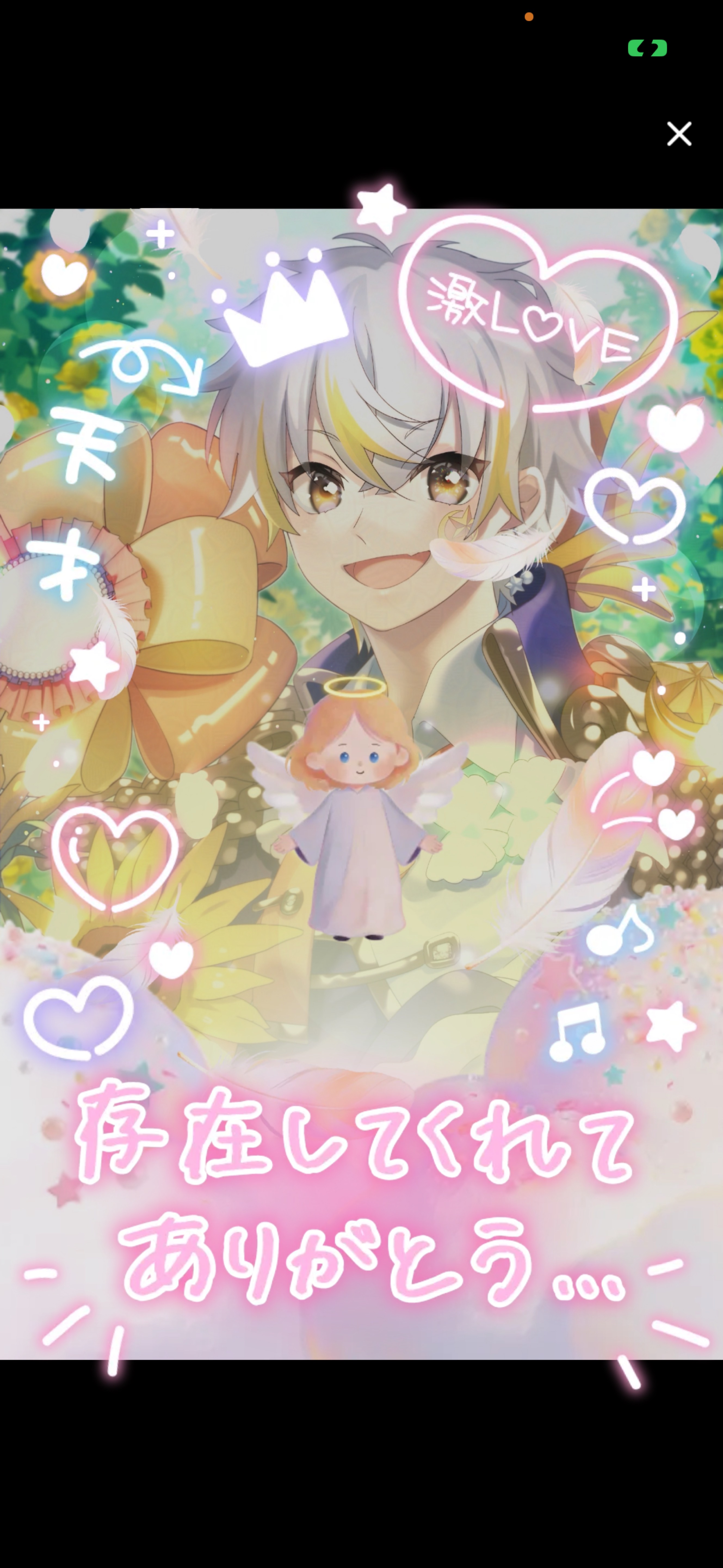 3/30 お気軽に┊︎歌と雑談