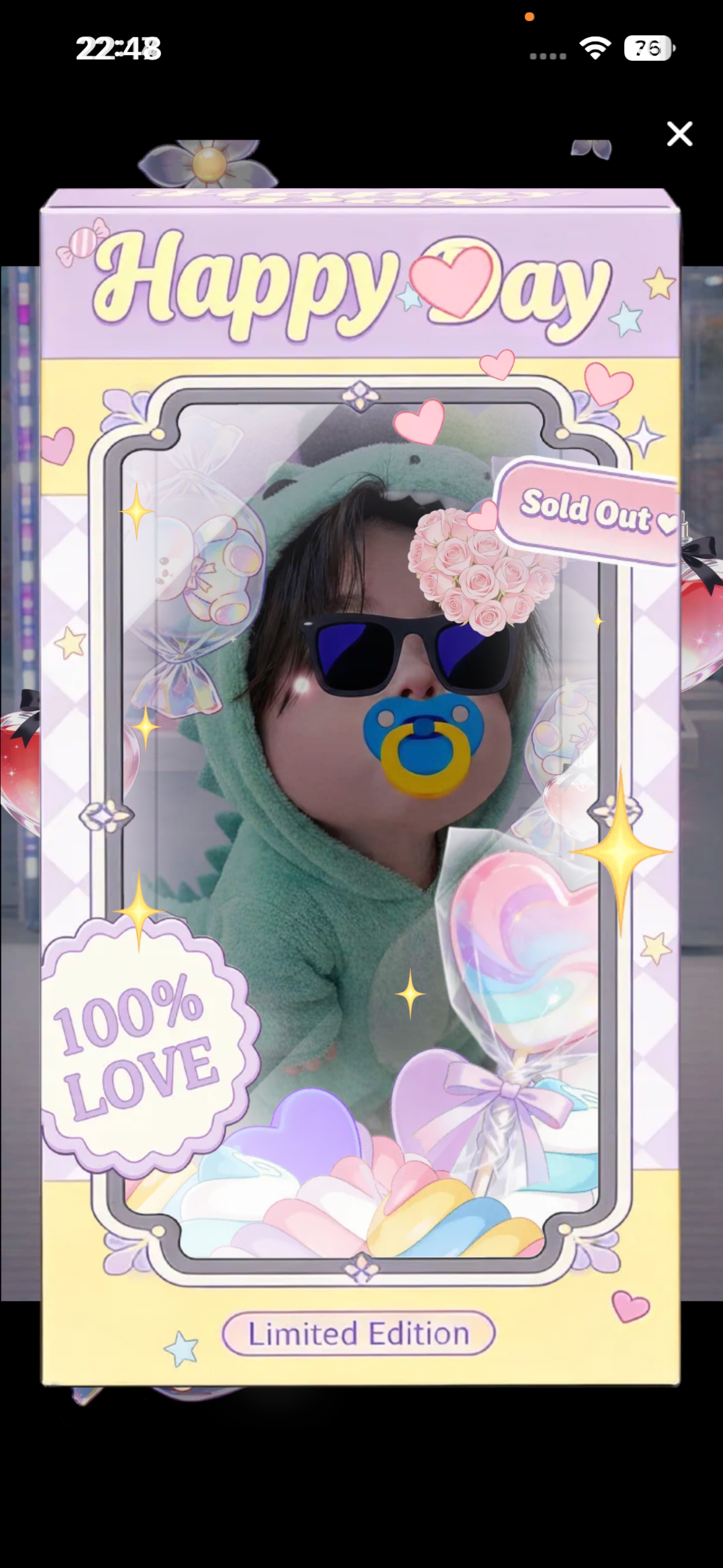 都 合 い い 関 係𓂃 𓈒𓏸◌