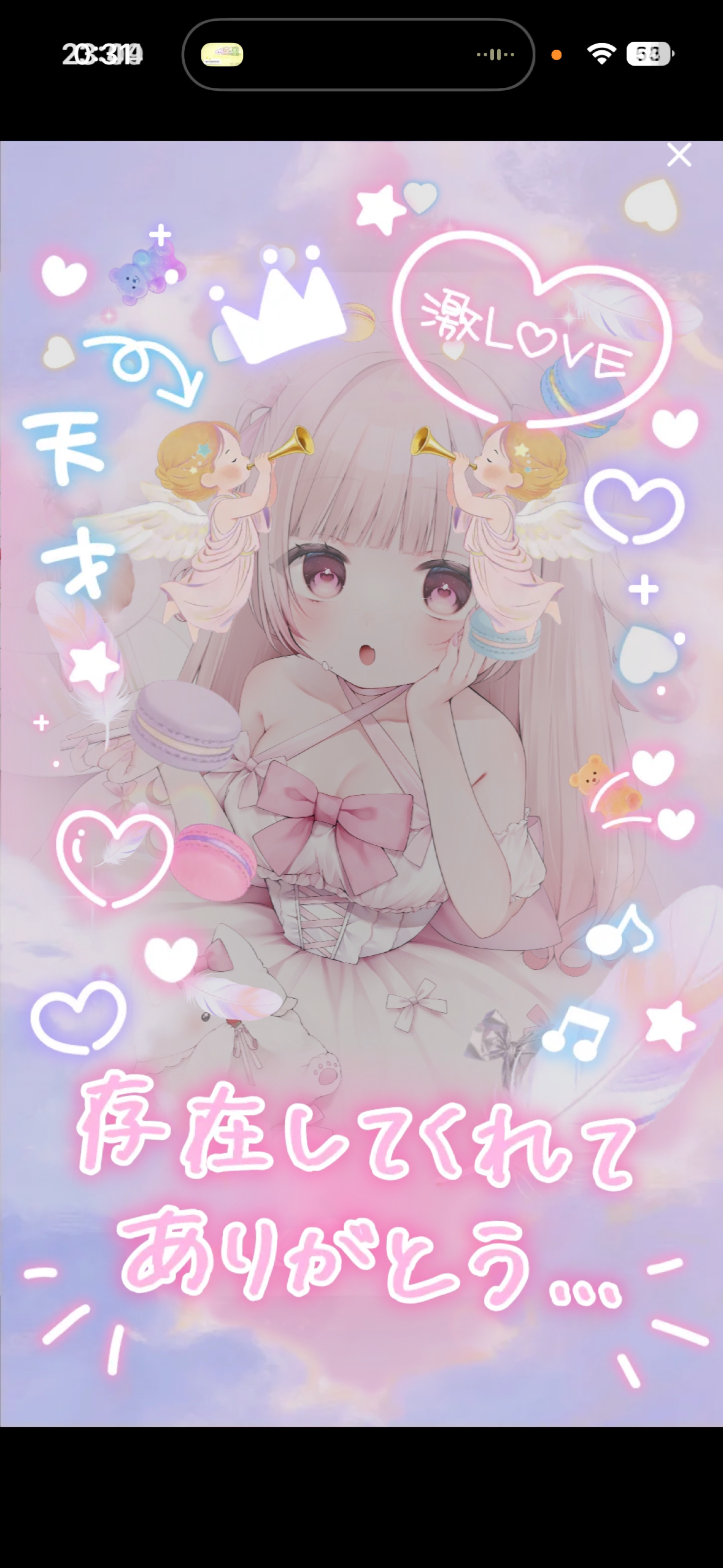 初潜寝◎ 3月最終寝落ち枠🐑💤