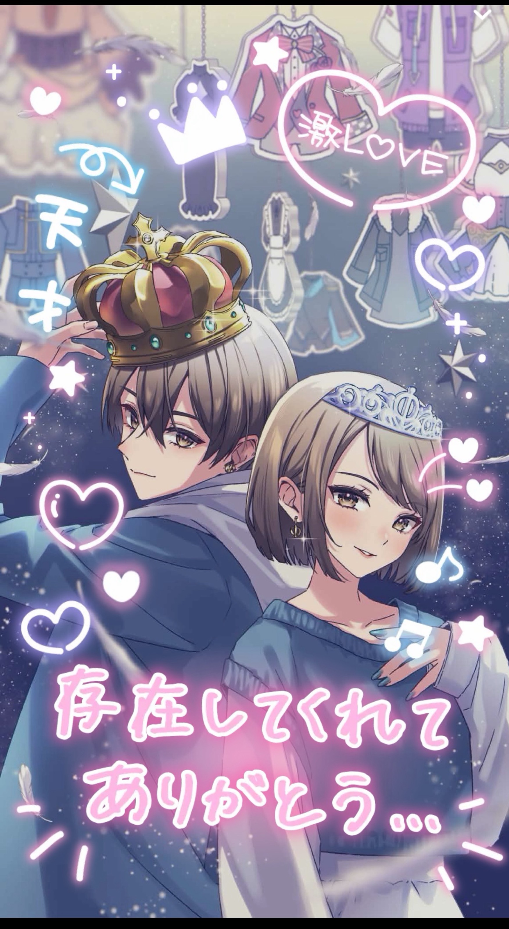 3月 With your Love🩵