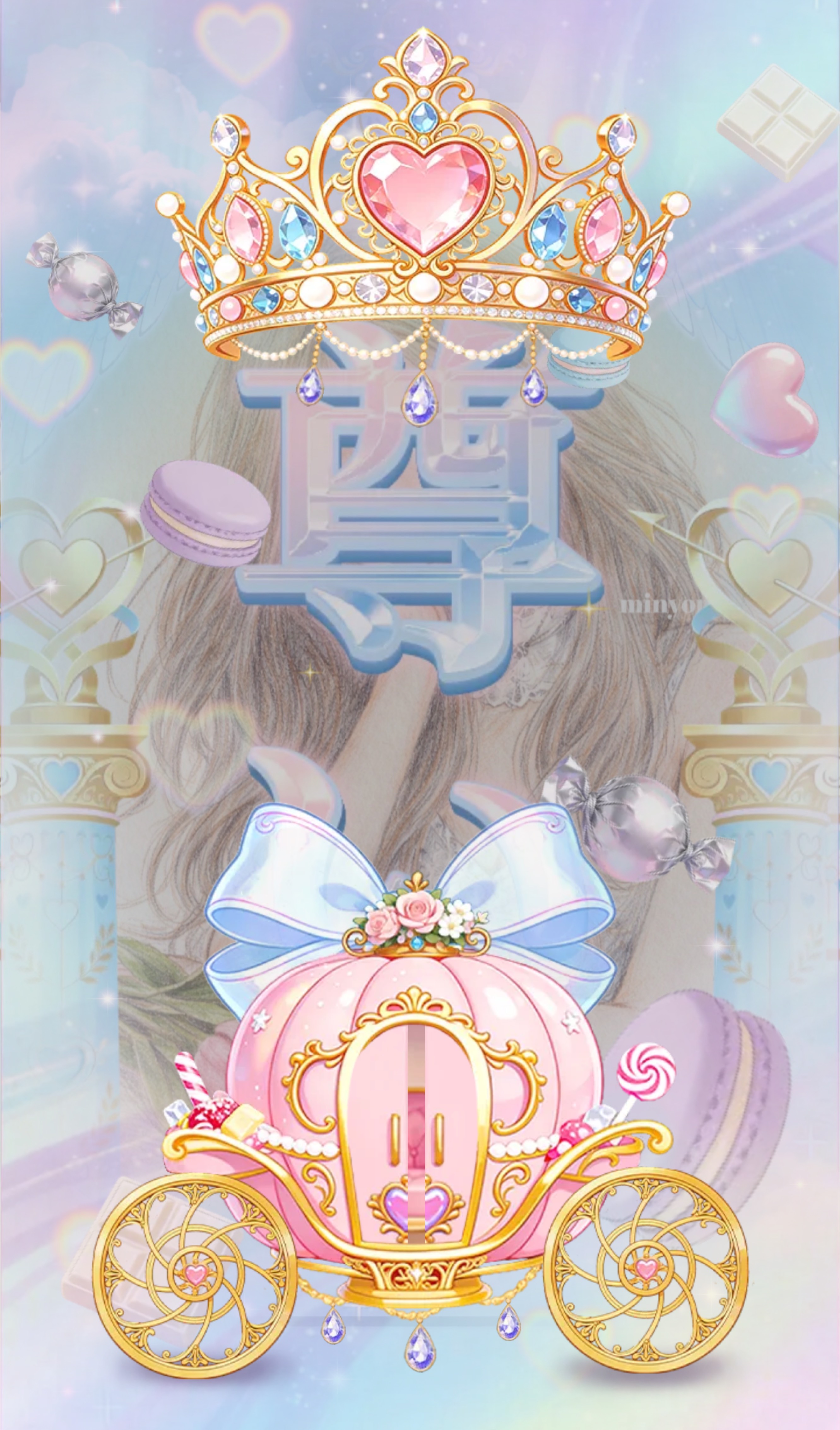 🌷3月最後の みにょおおおん🌷初〇