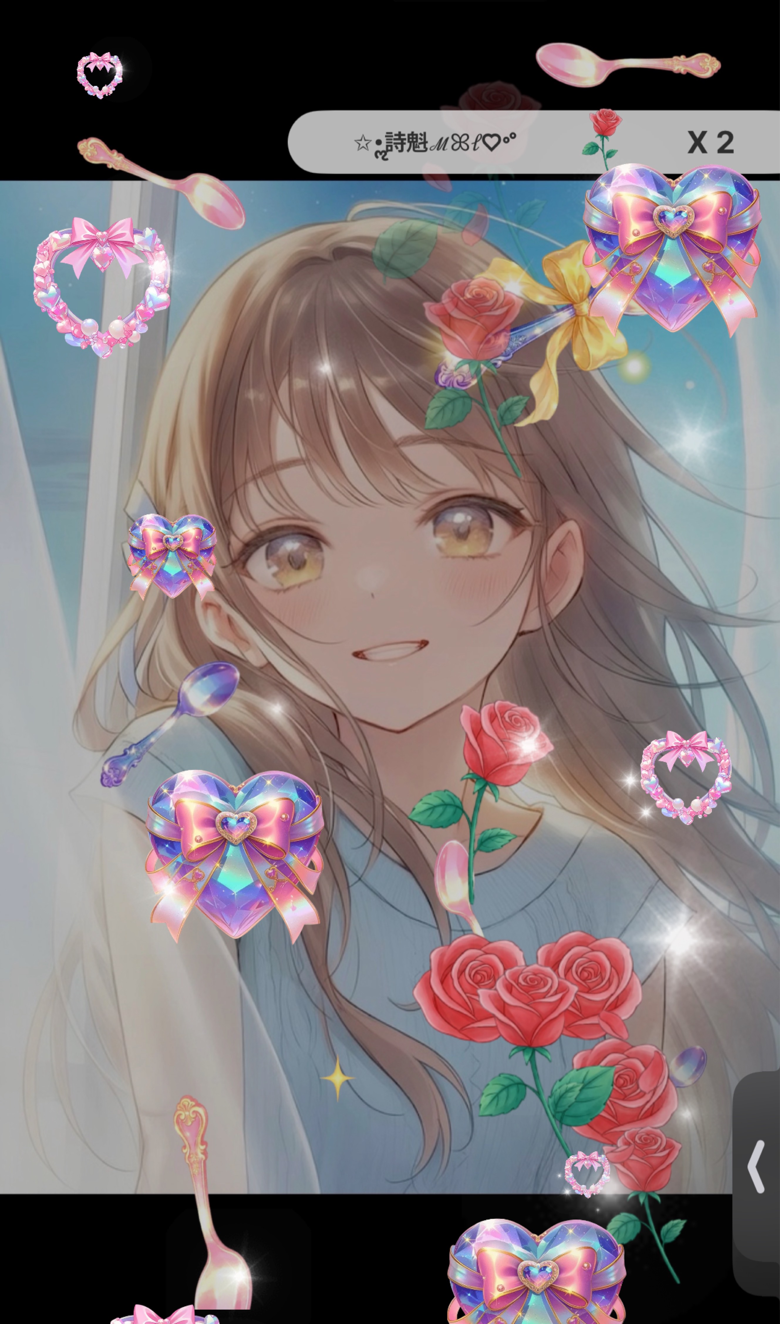 3月お疲れさま会🍀初潜寝◎