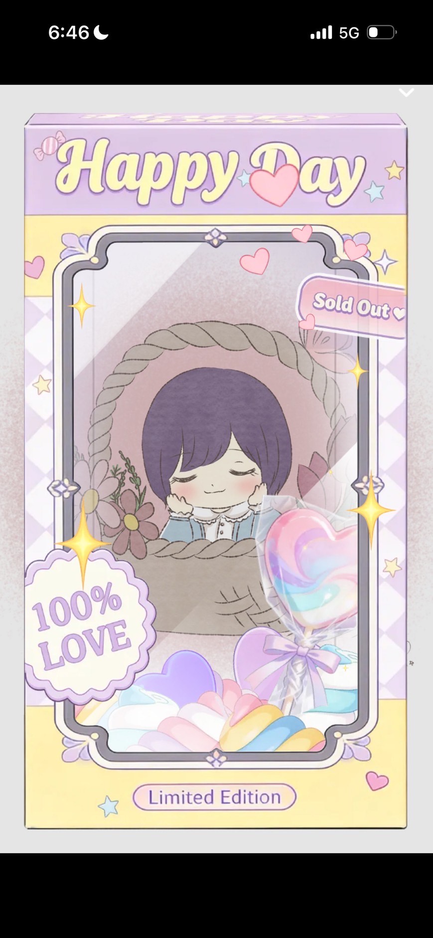 まったり中低音￤7:00まで☀️🌿‬