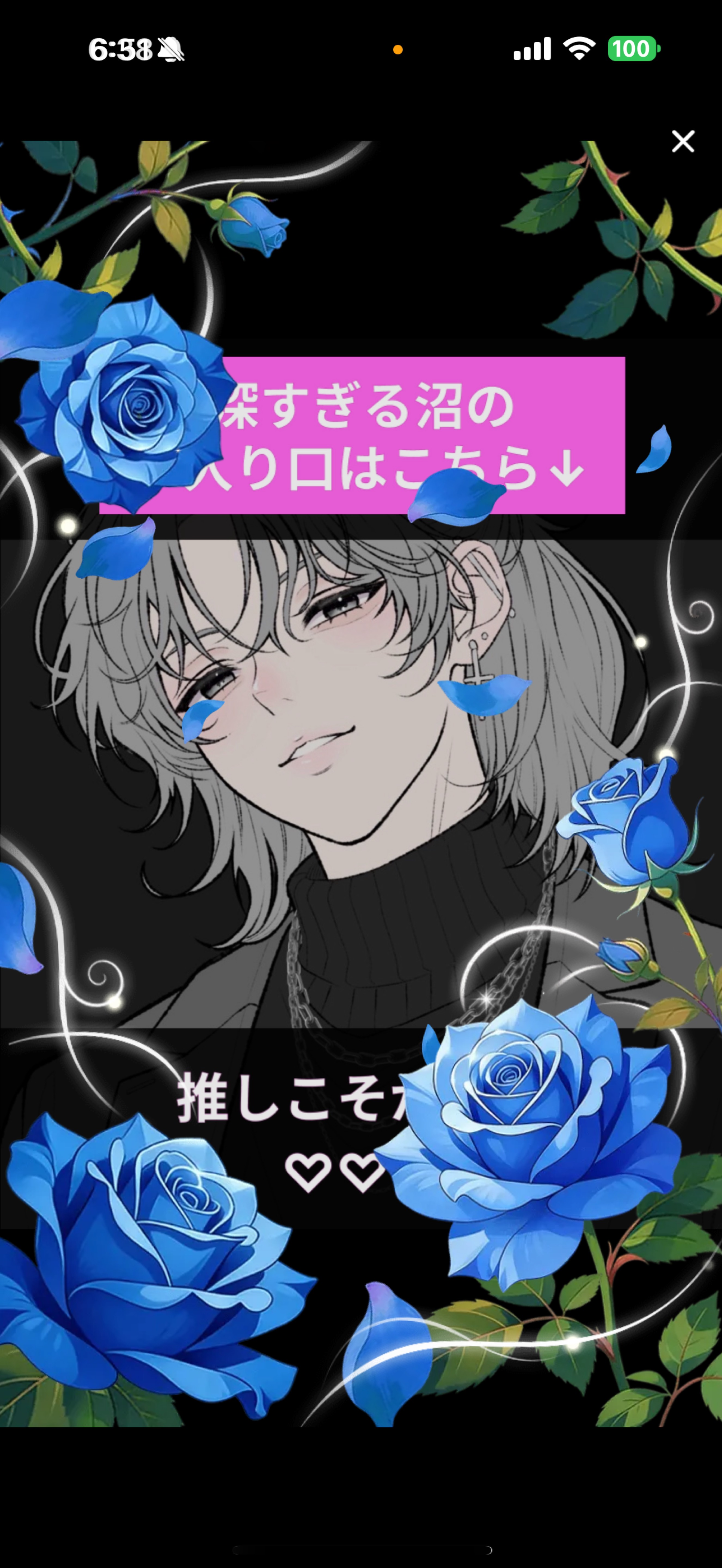 4/1      優先順位な