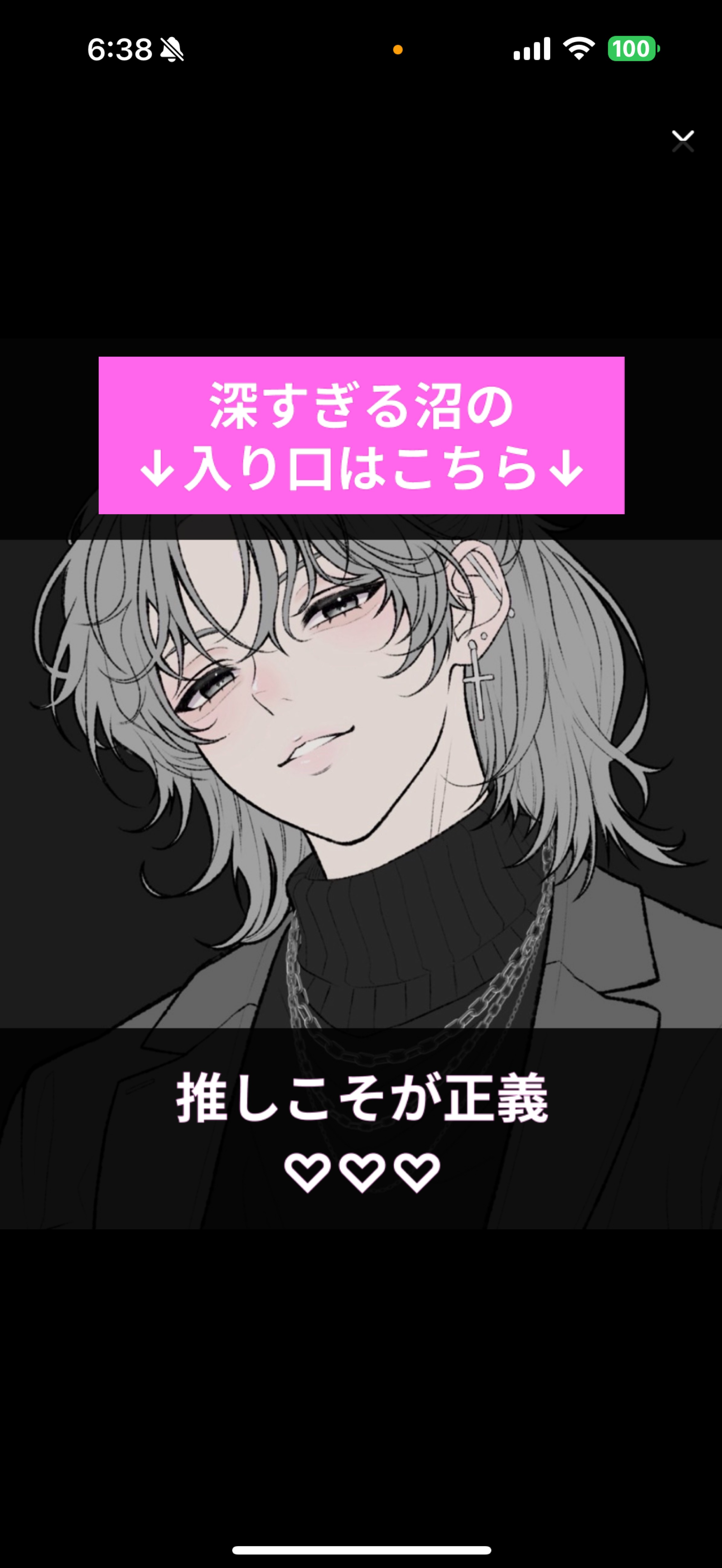 4/1      優先順位な