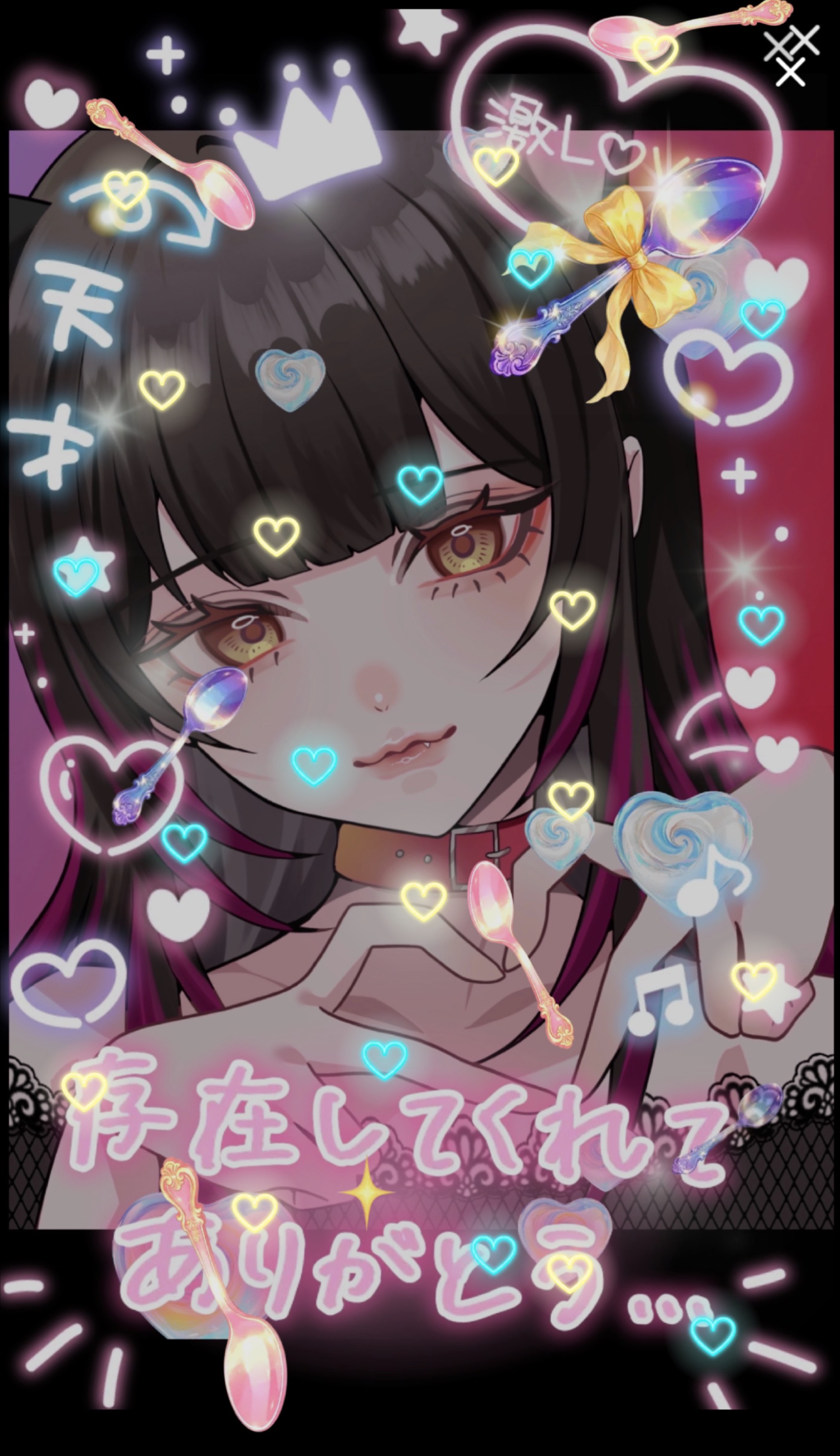 初潜⭕️仕事おねえさん