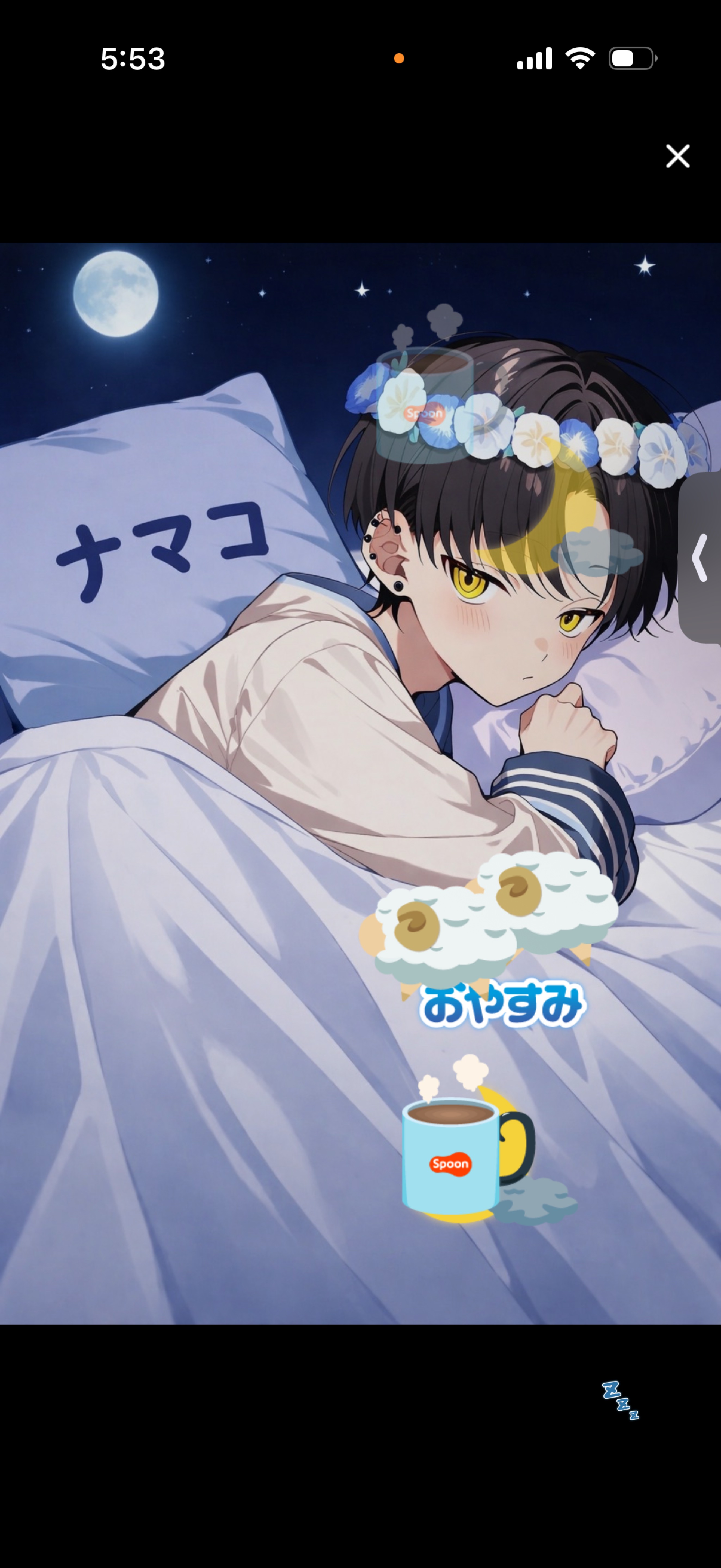 初見◎おはよ！話し相手欲しいよぉ