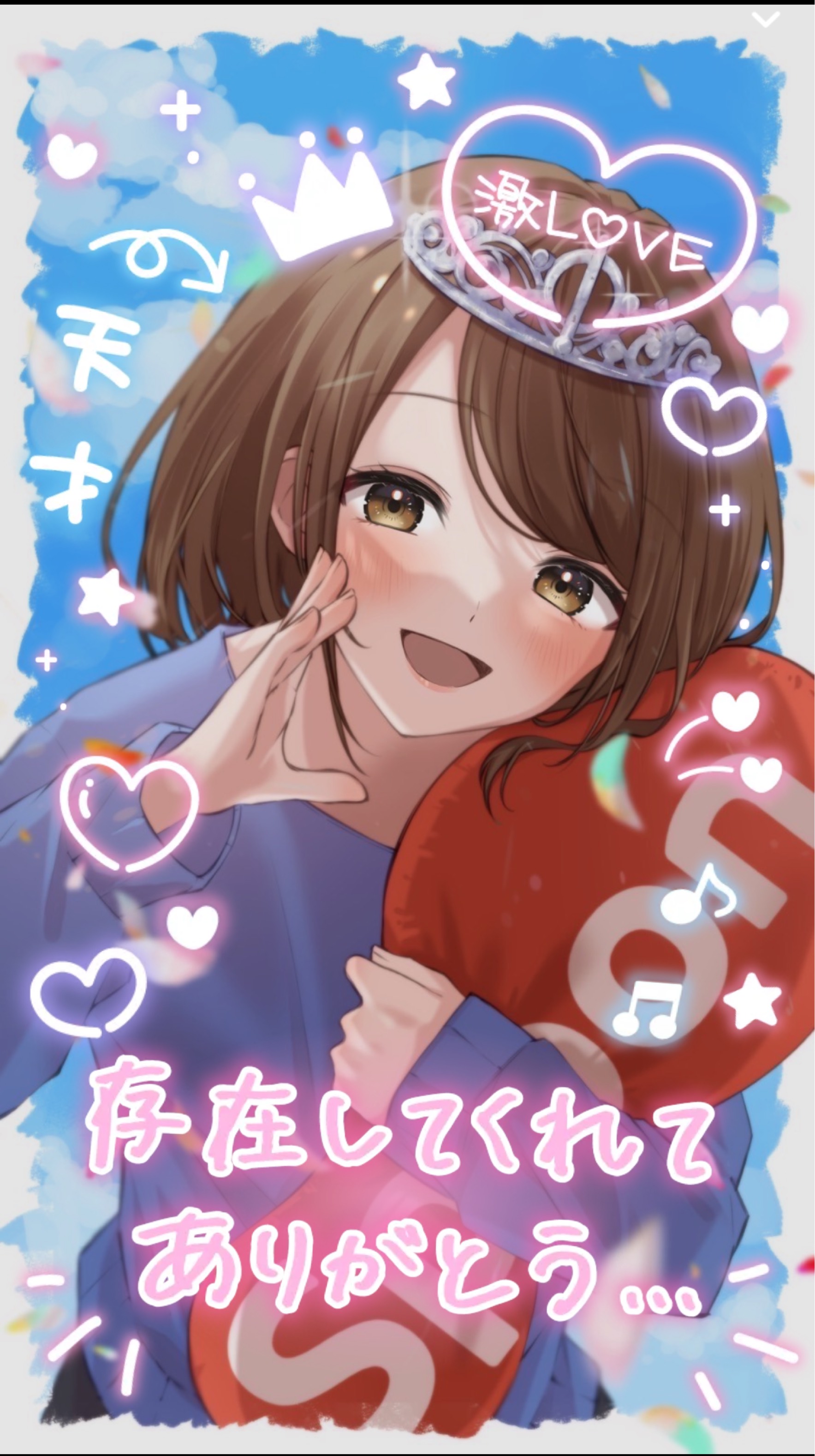 休憩☕️年度末忙しや🫠