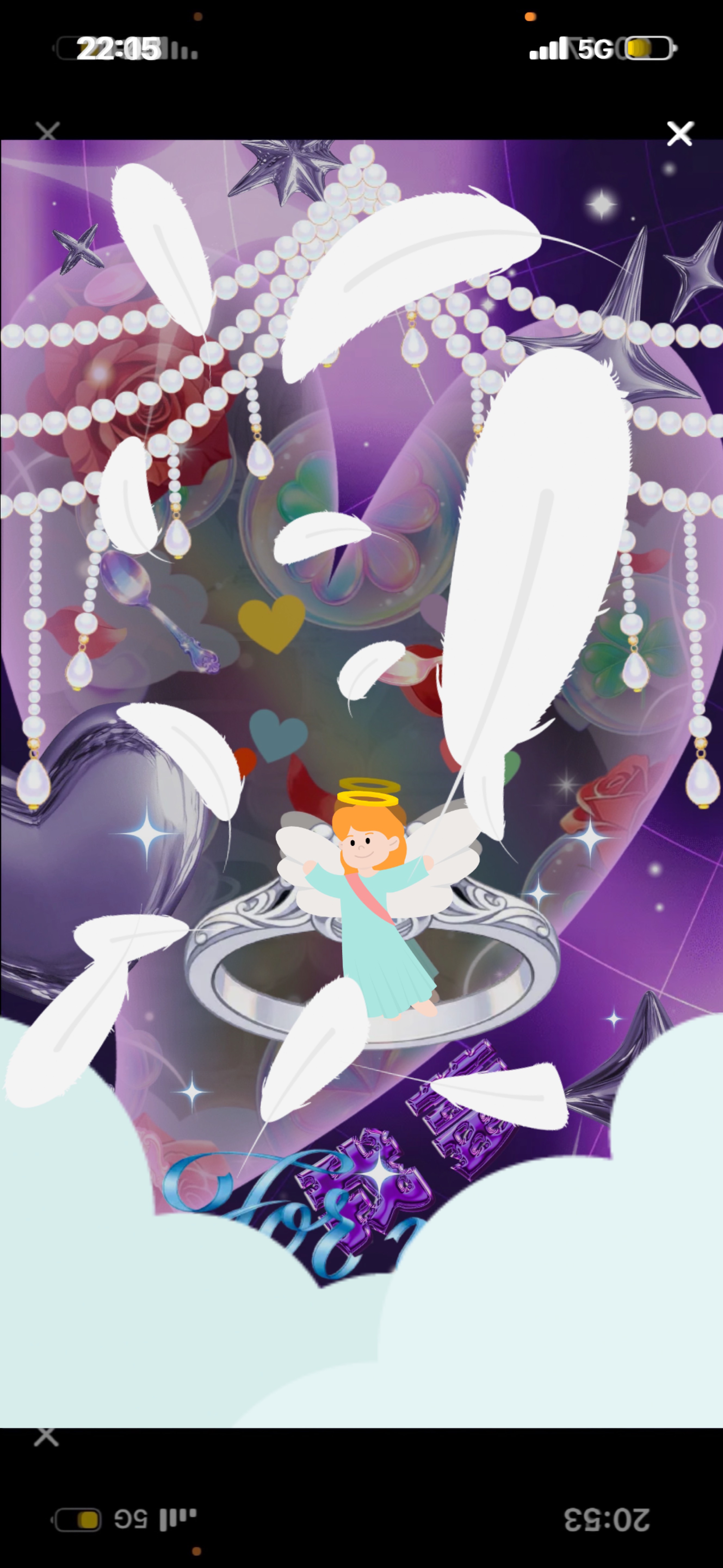 𝑆𝑡𝑎𝑦 𝑏𝑦 𝑚𝑦 𝑠𝑖𝑑𝑒