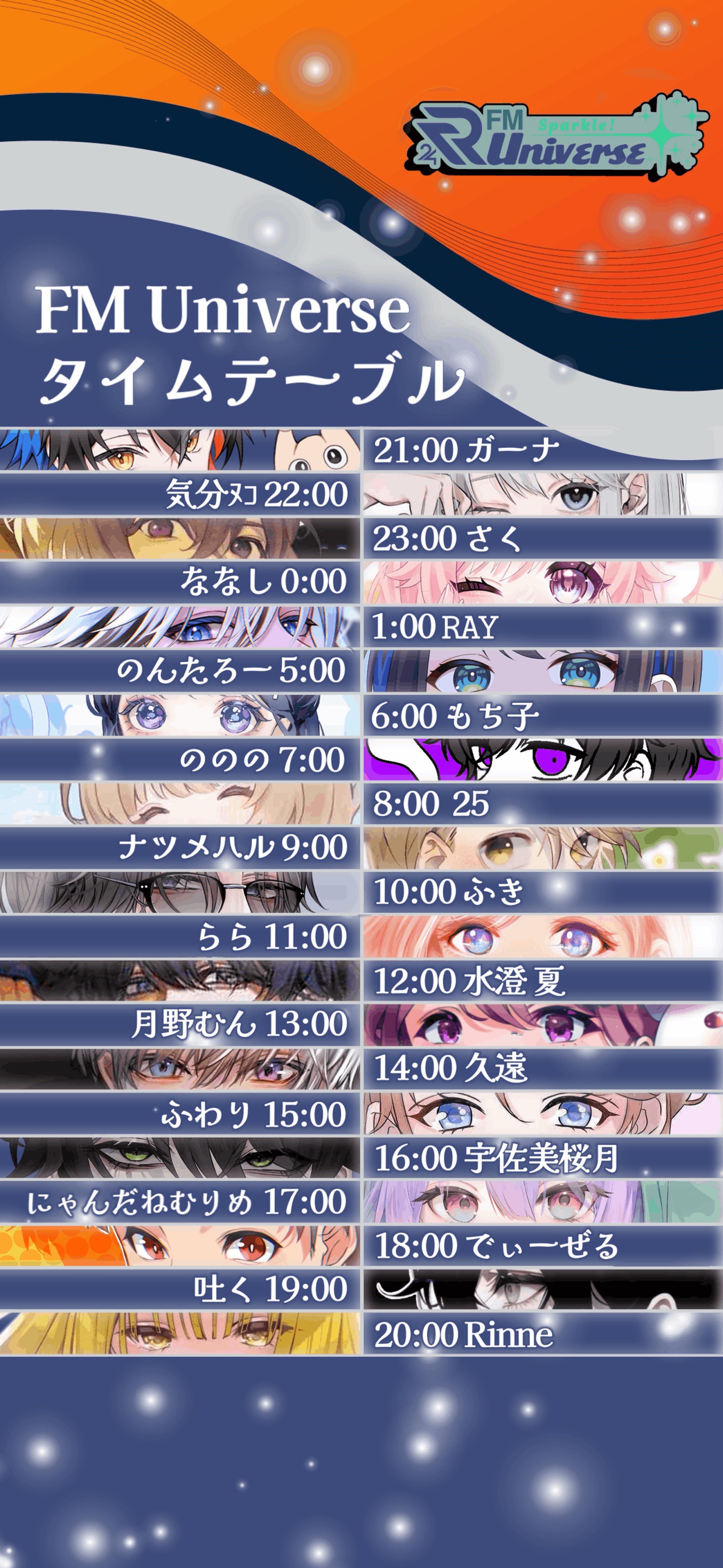 癒しのお歌🔅 初寝潜◎